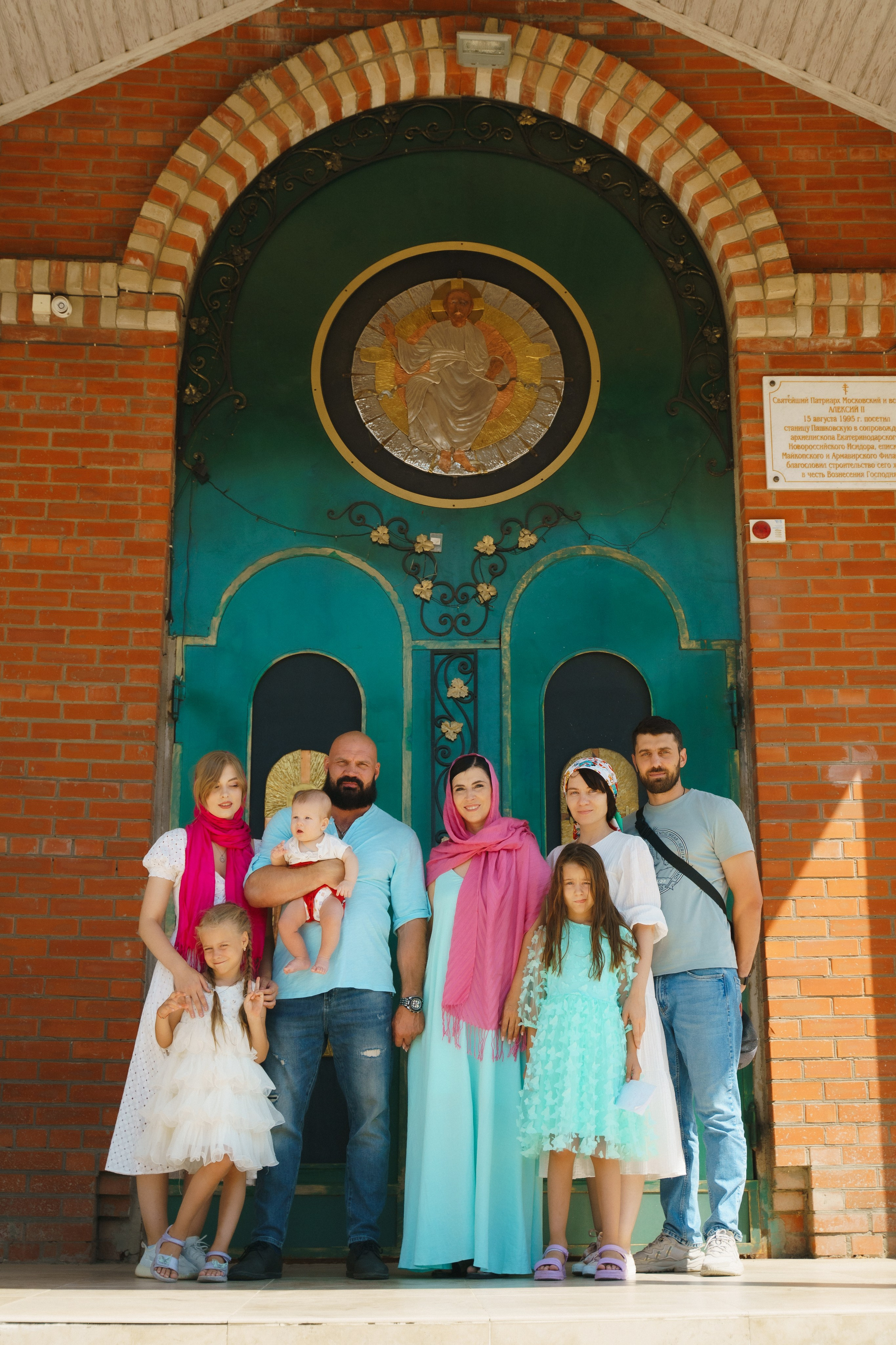 Выписки и Крестины. Главная