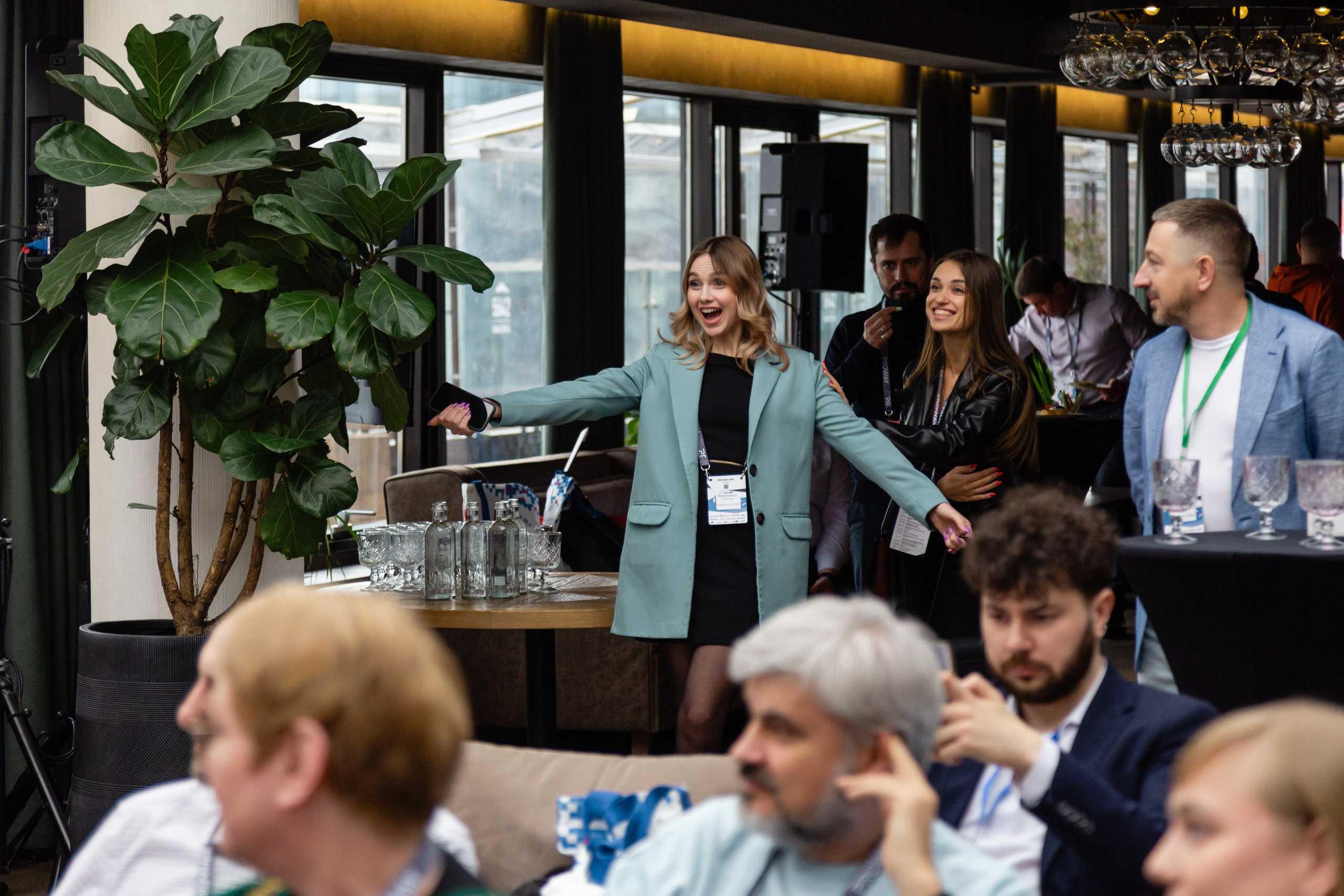 Конференция Proway Day