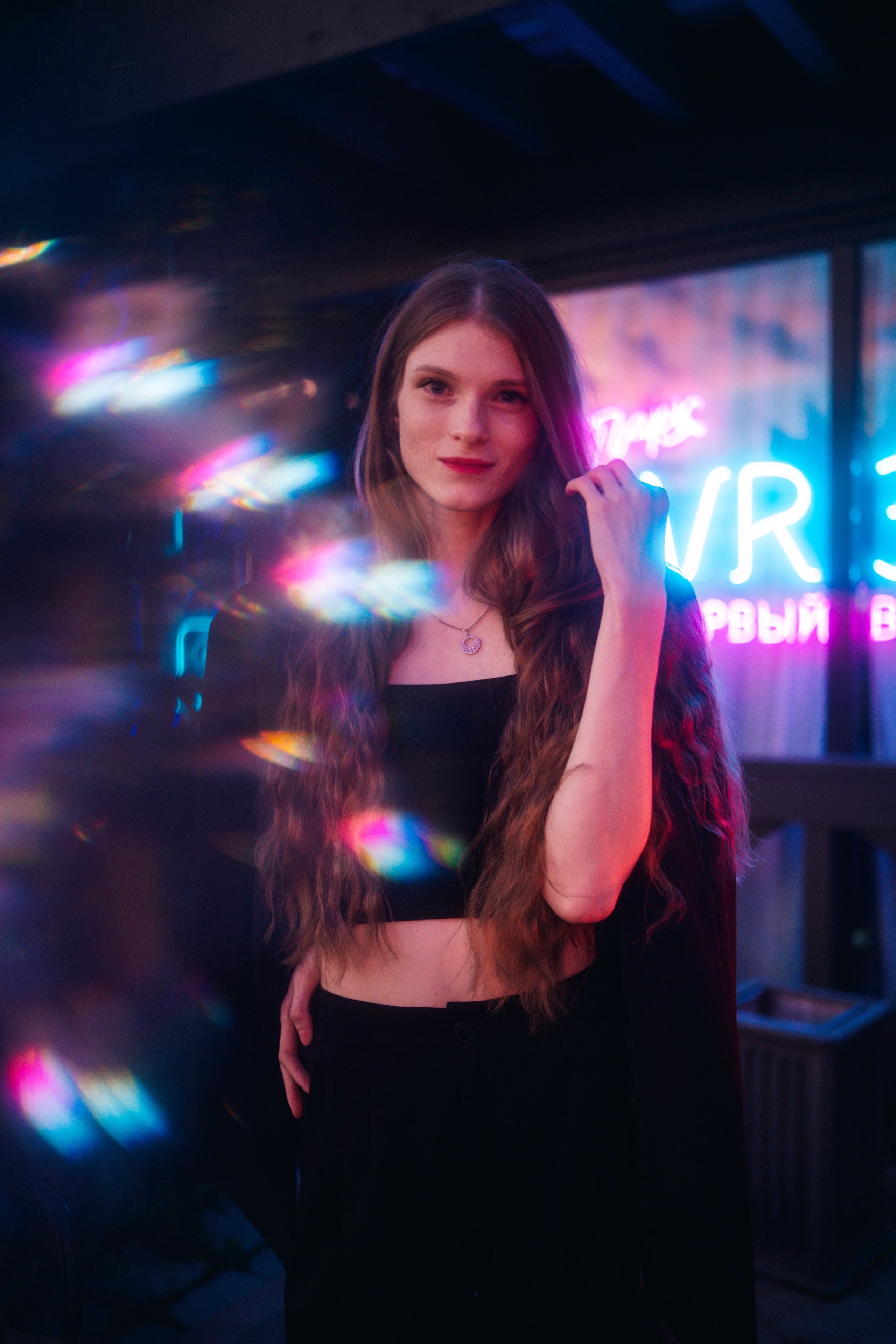 Мария / Format Prismagraphy Neon. Felixtones