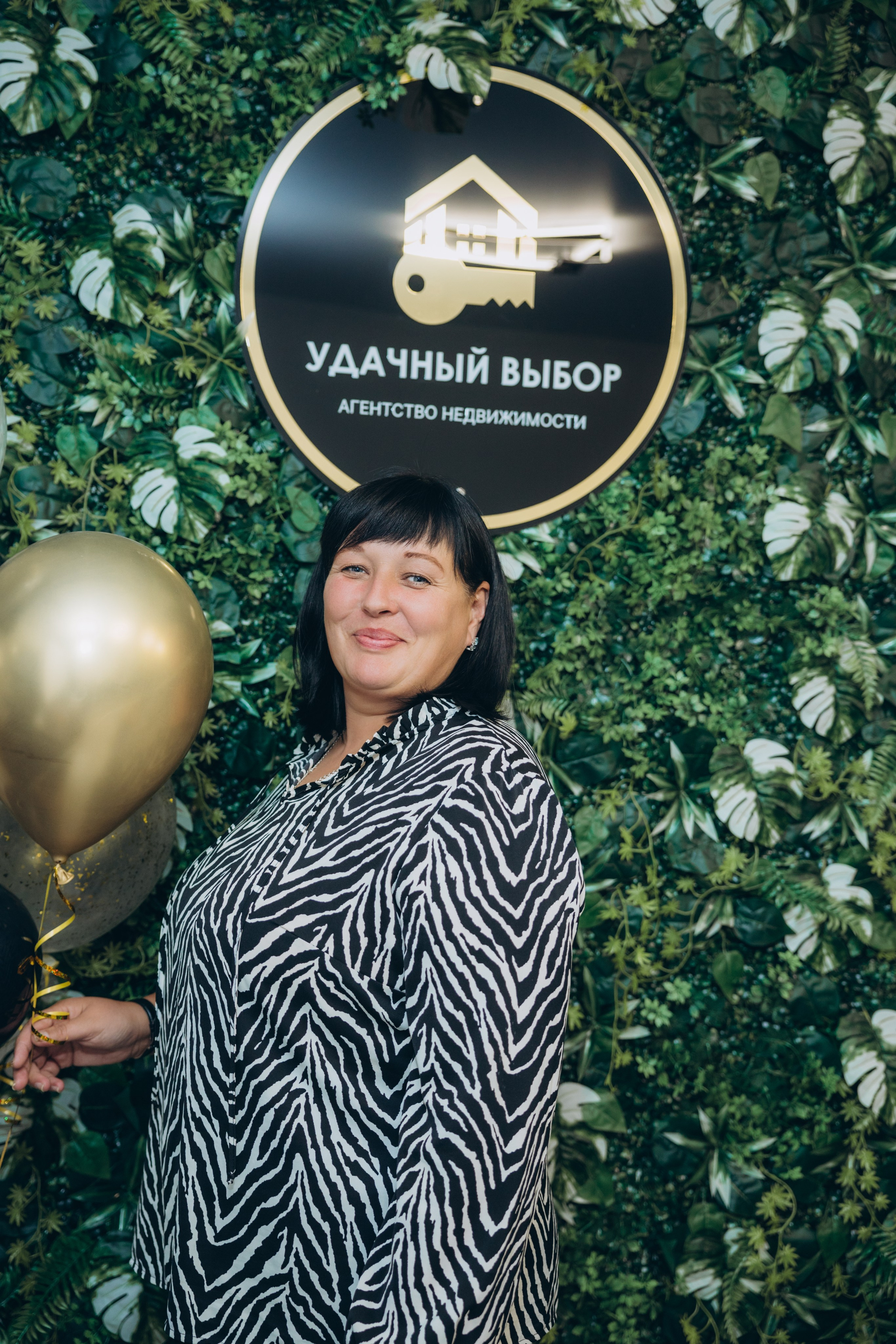 2 года компании «Удачный выбор». Свадебный, семейный фотограф в Иркутске Светлана Макаричева