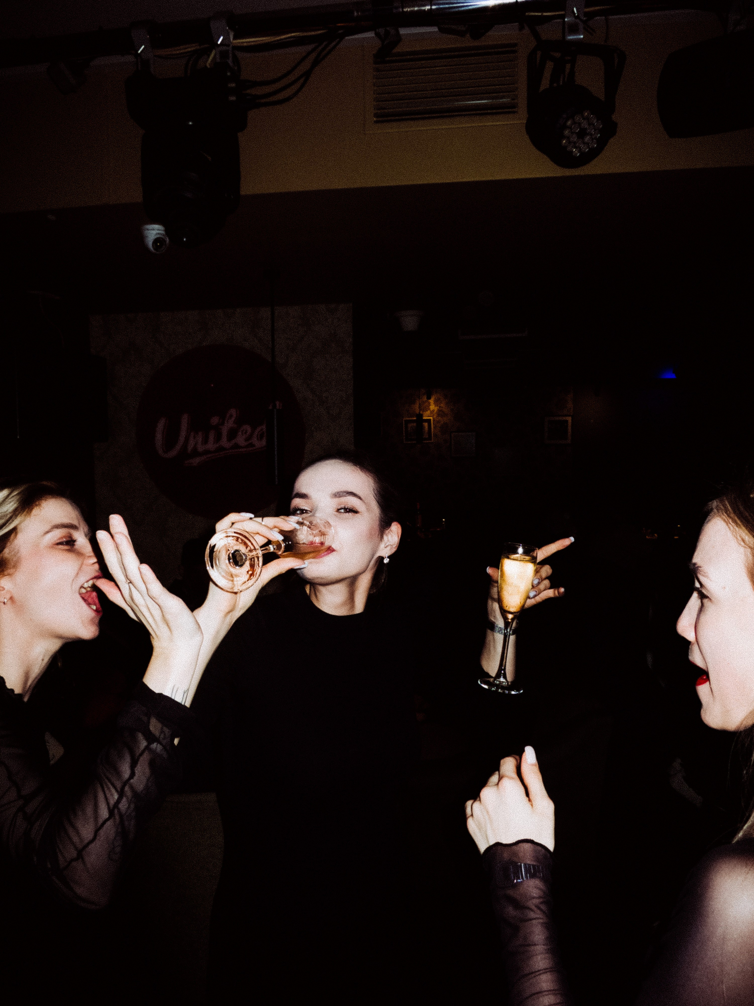 Стафф пати Юнайтед