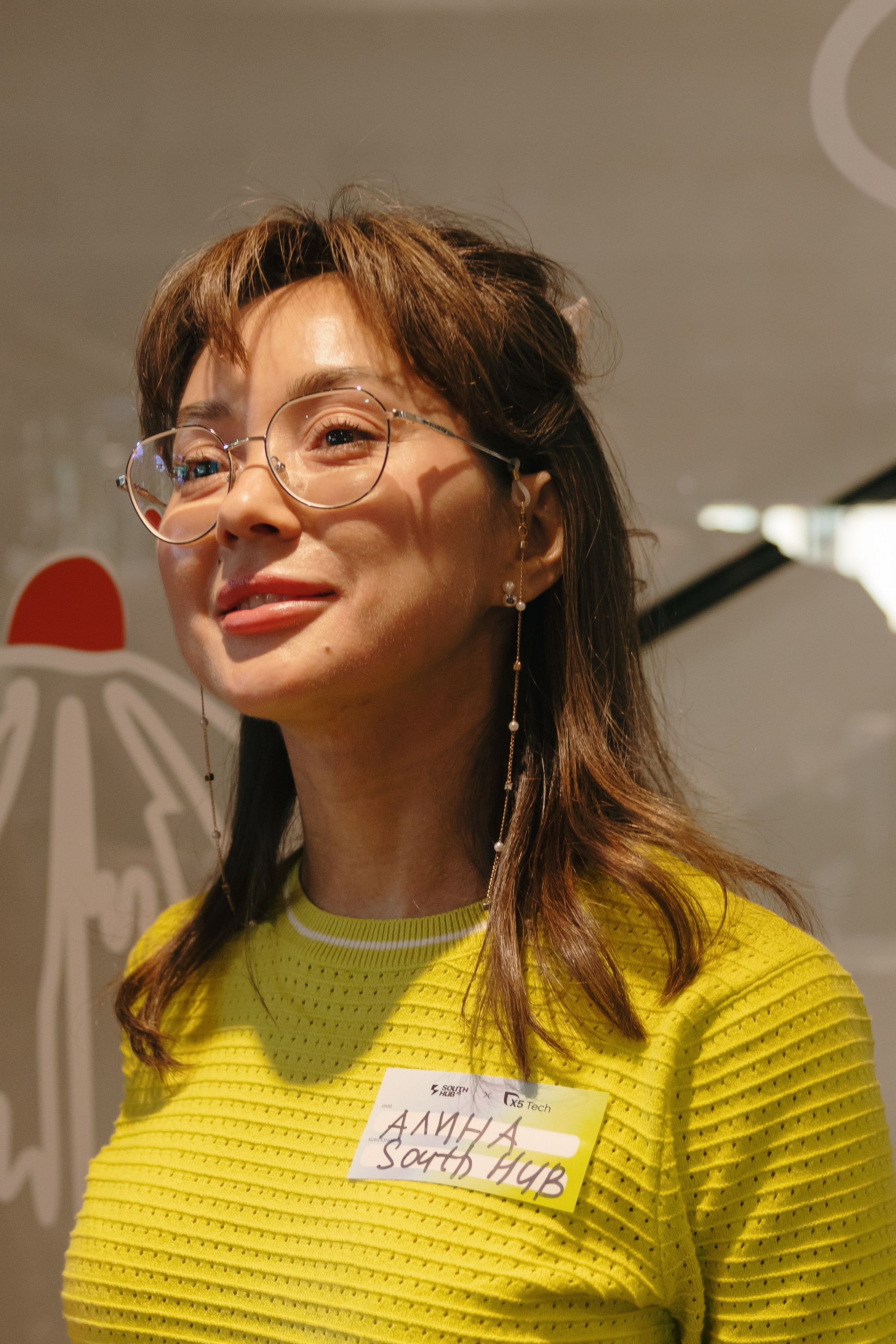 Прожарка AI South HUB × X5 Tech. South HUB