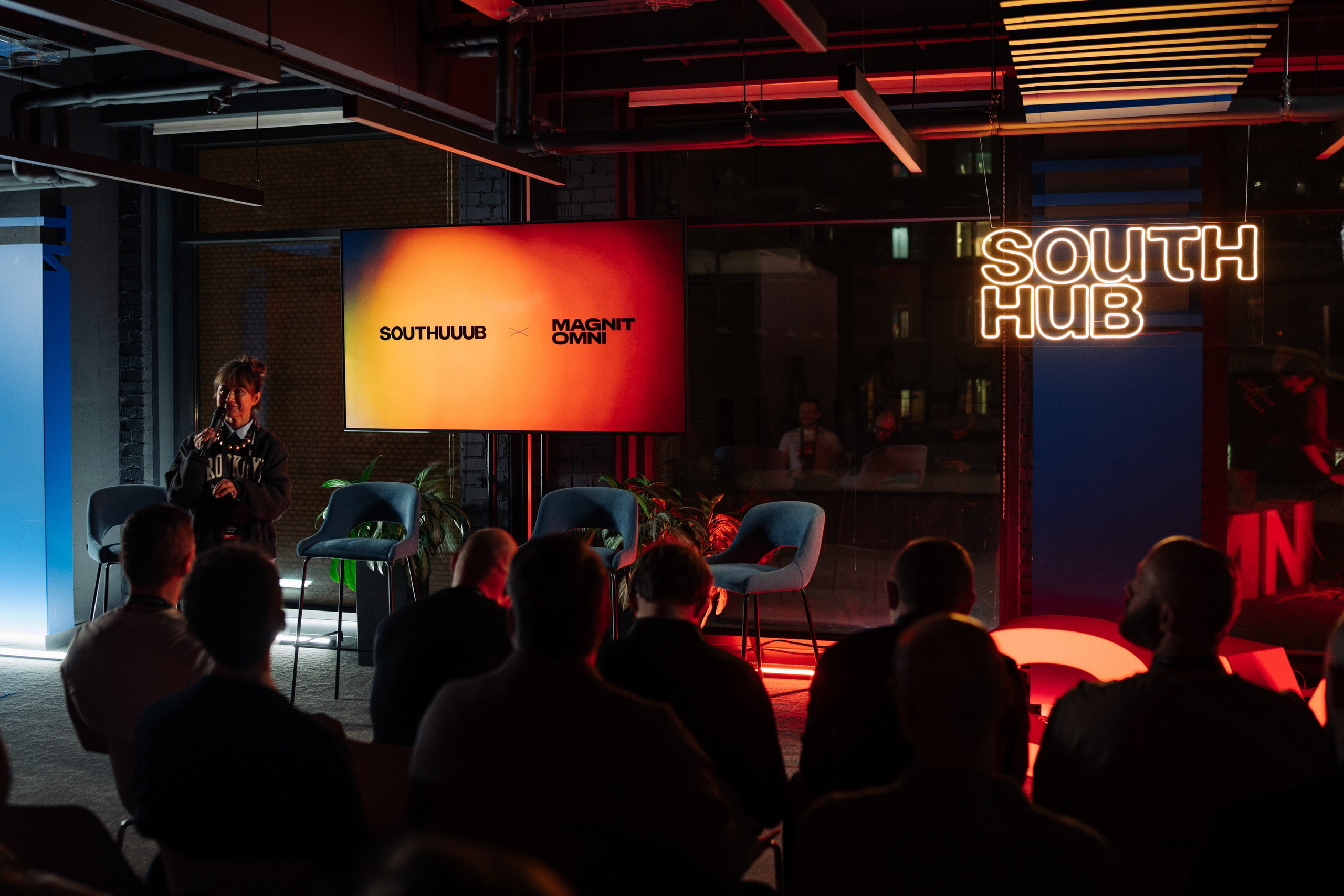 South HUB & Magnit OMNI: CPO & CTO. Как синхронизировать продукт и технологии, чтобы решения доходили до рынка быстрее?. South HUB