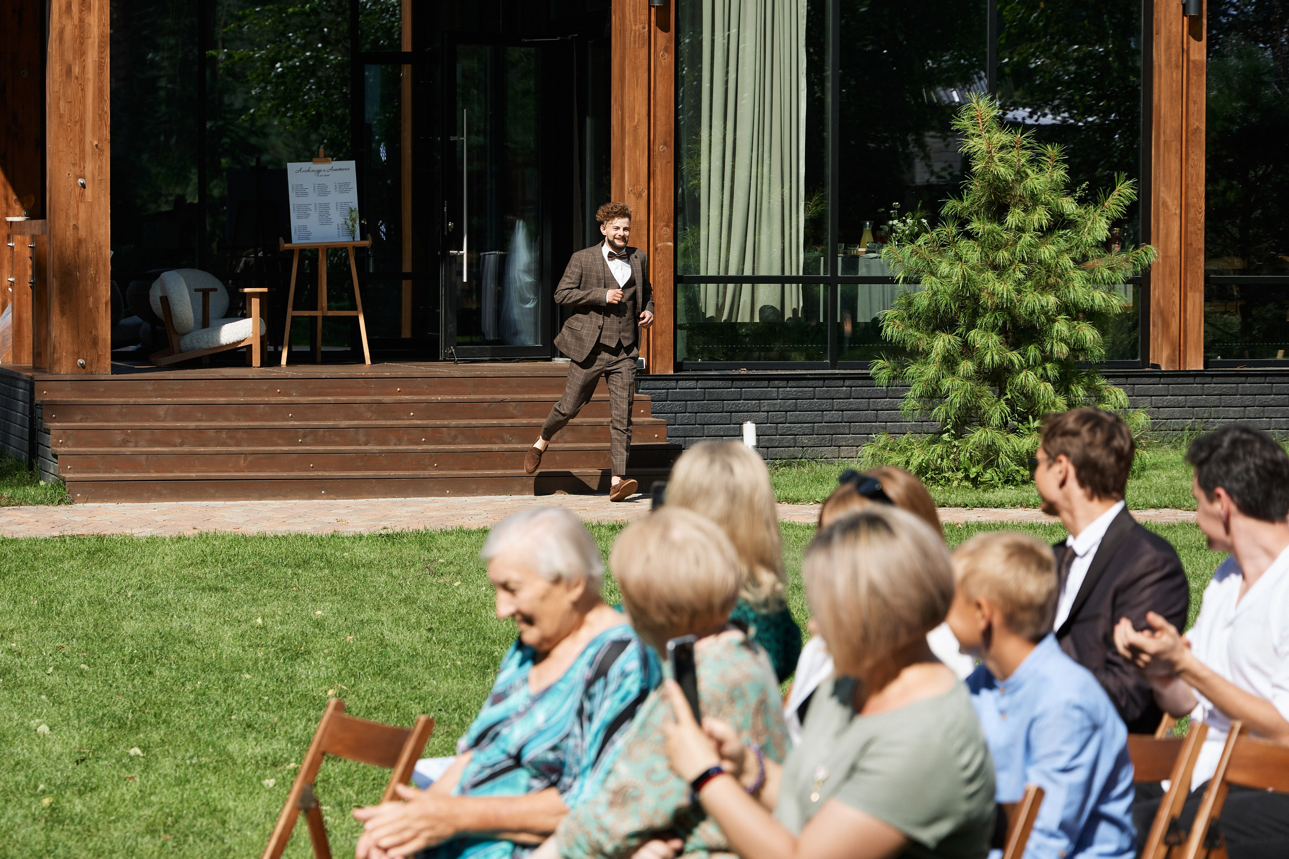Александр & Анастасия. Фотограф Андрей Кононенко