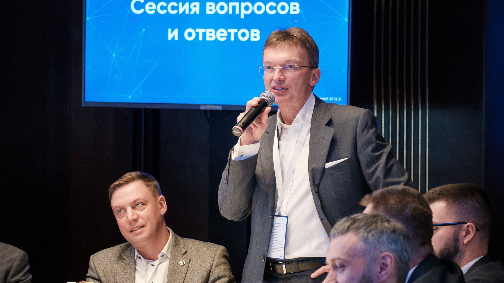 Время первых. Ретушер Довгуля Александр