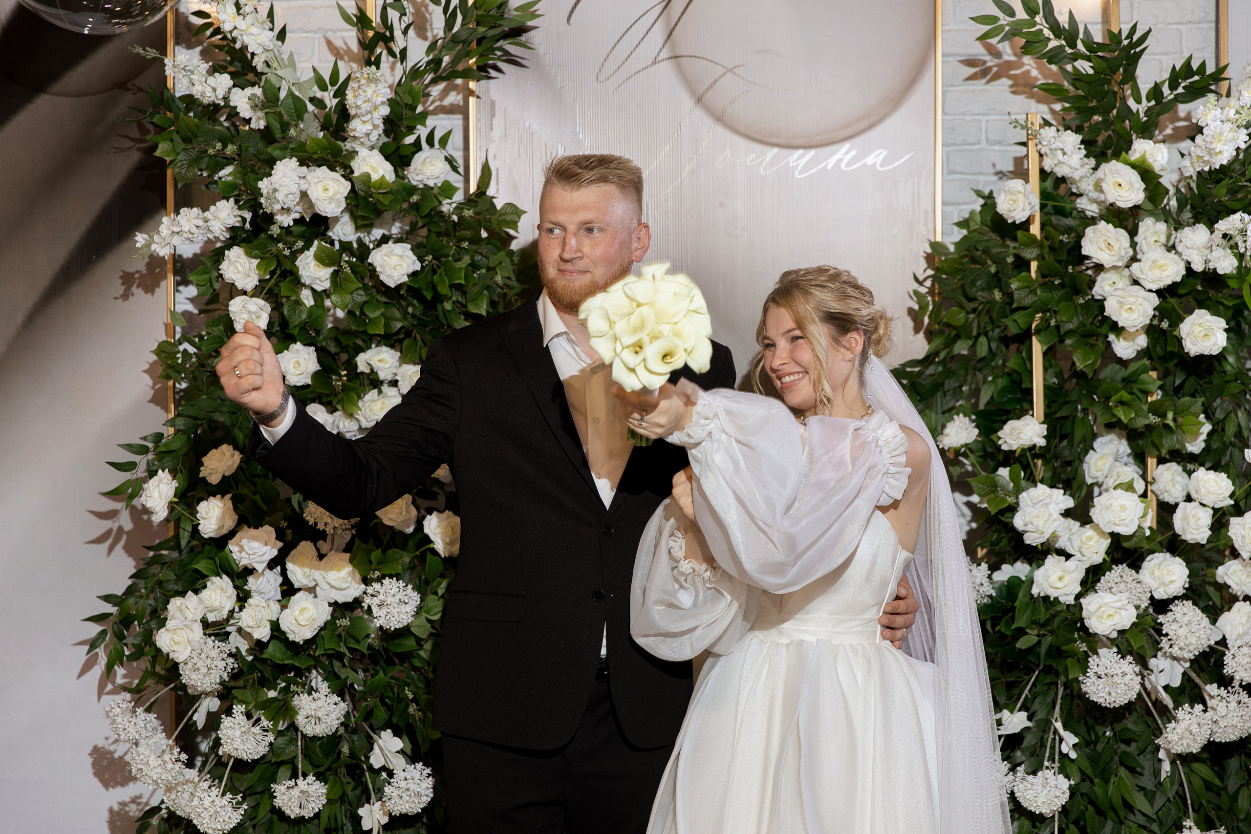 Андрей и Полина. Главная