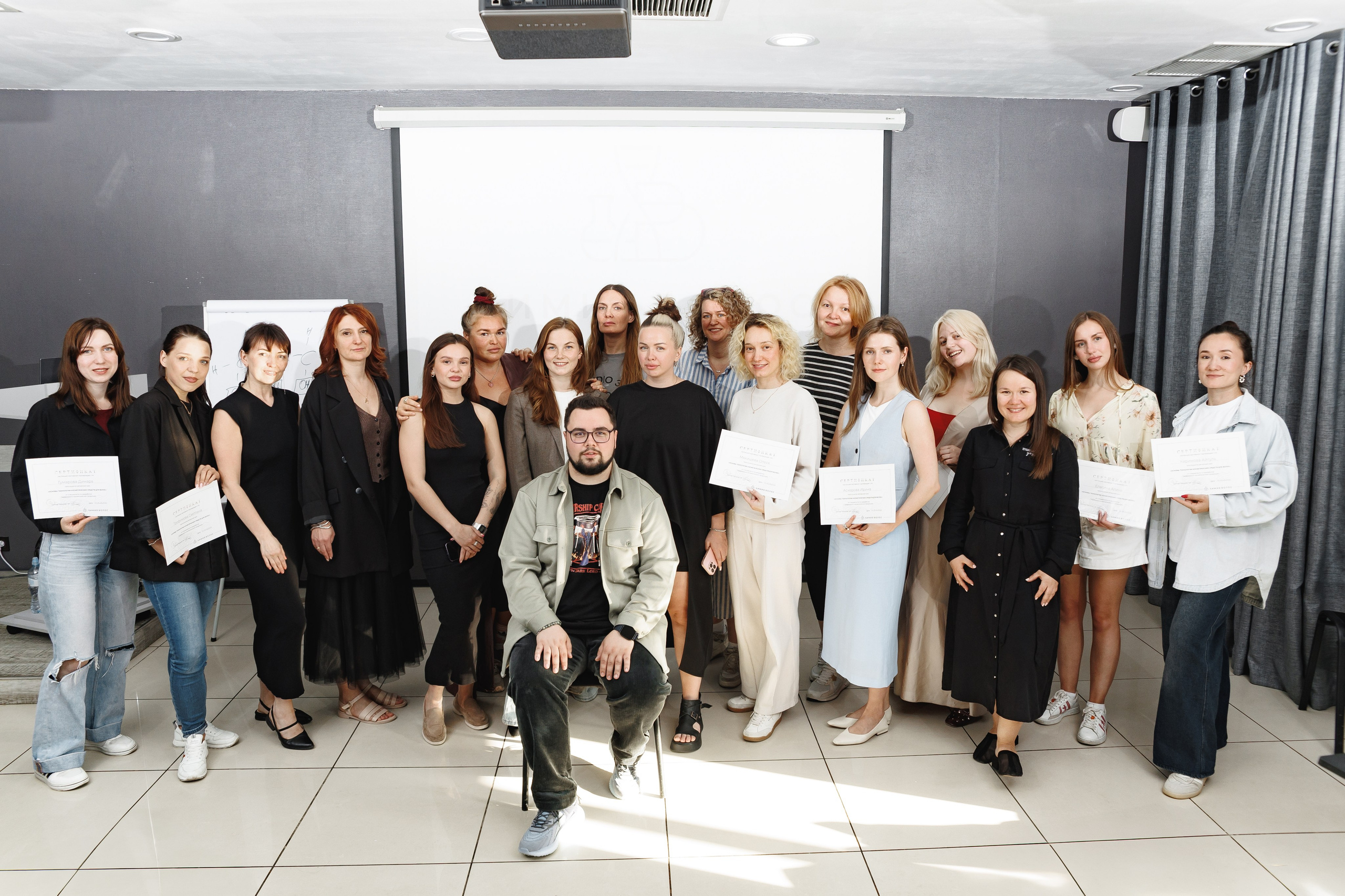 Семинар Химия Волос. Дмитрий Судаков, фотограф в Екатеринбурге и Москве