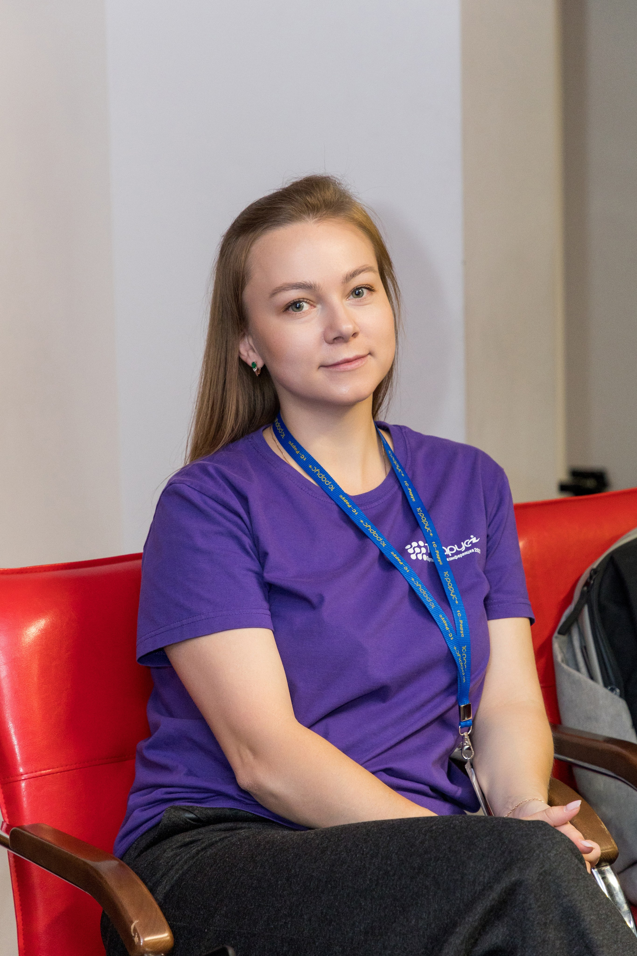 Конференция 1С 15.09.2023. Владислав Волков | Фотография и видеосъемка в Воронеже