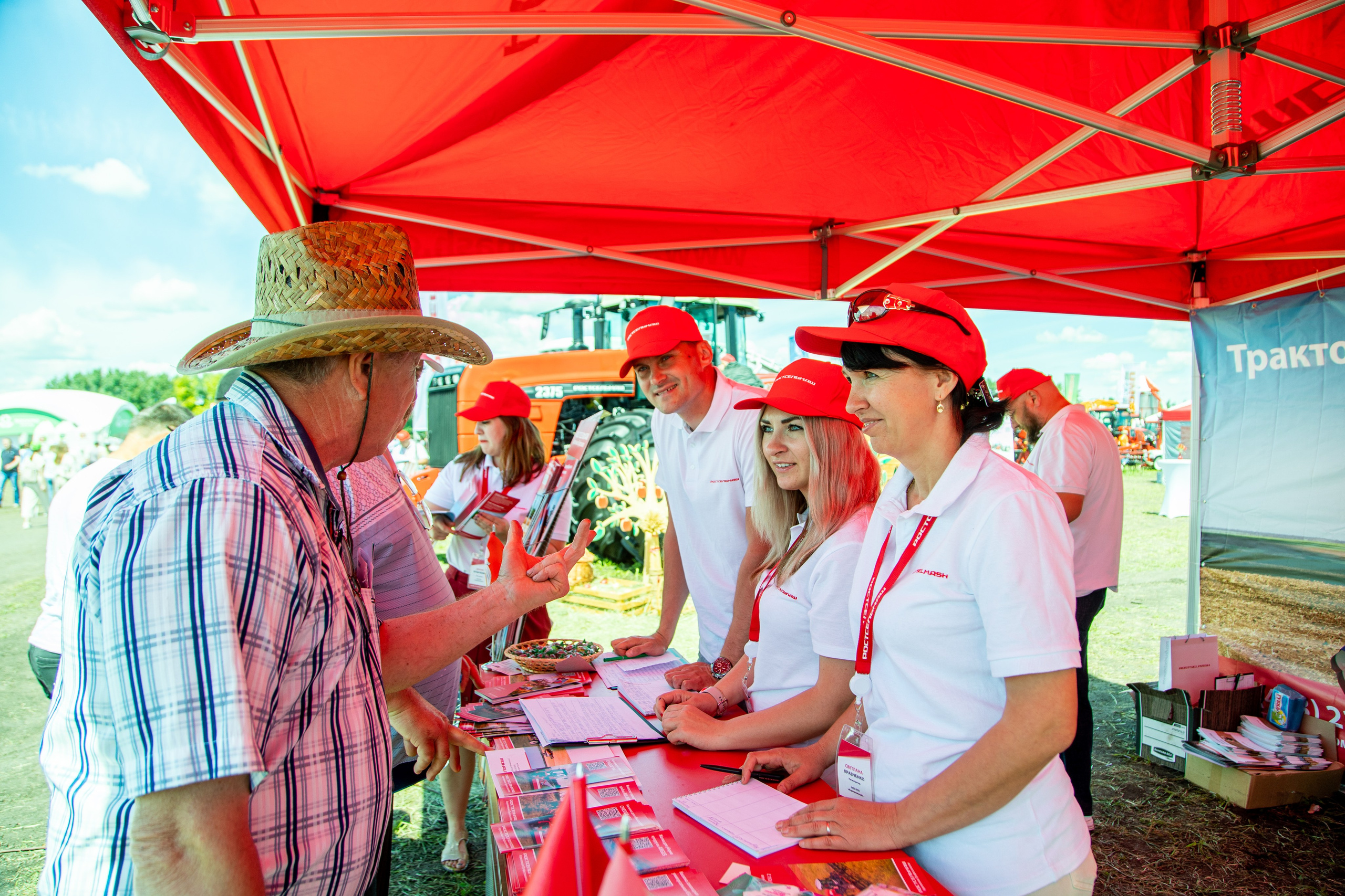 День Поля 2022. Владислав Волков | Фотография и видеосъемка в Воронеже