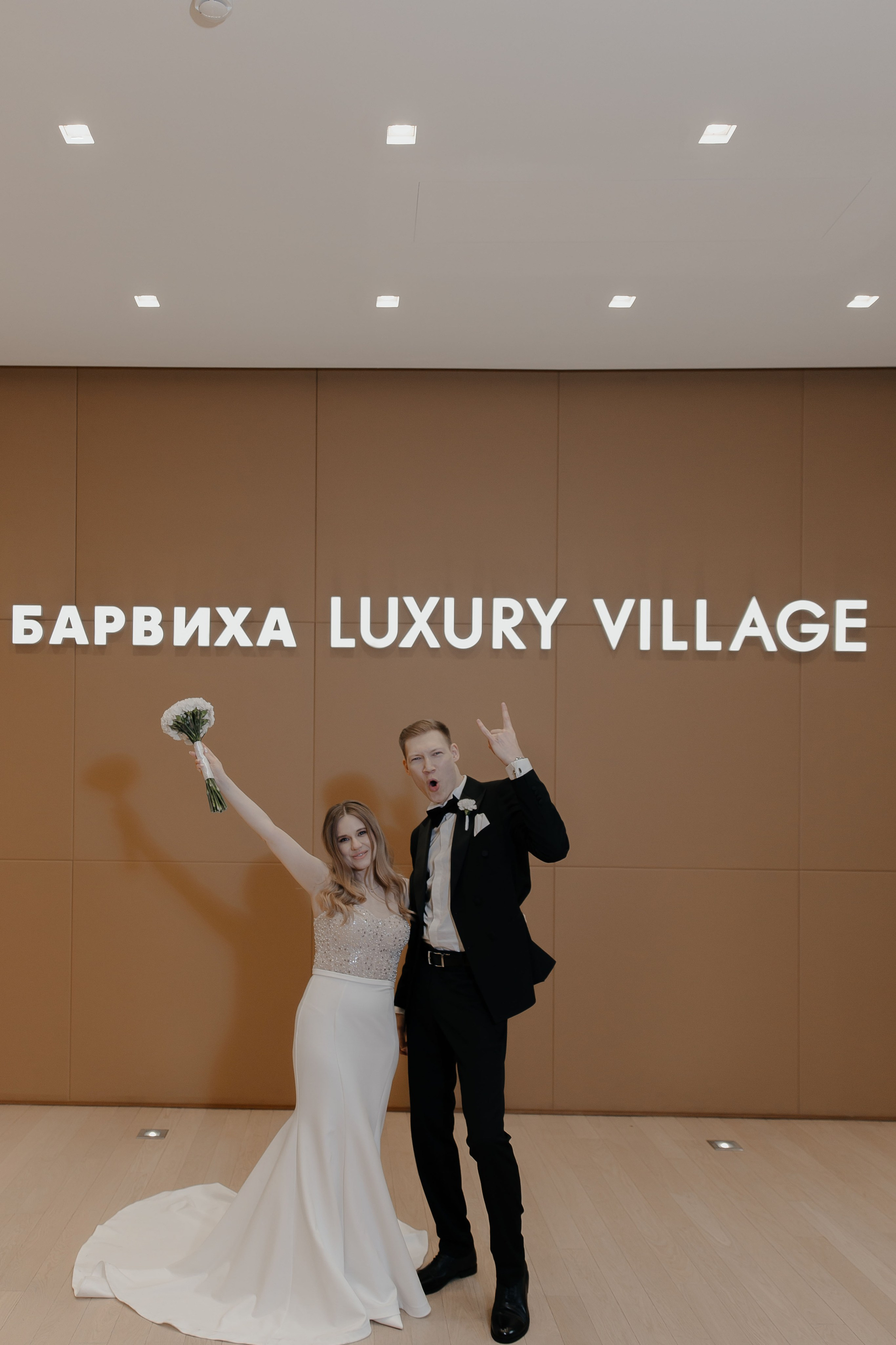 07.05.2024. RETOUCH-HOUSE