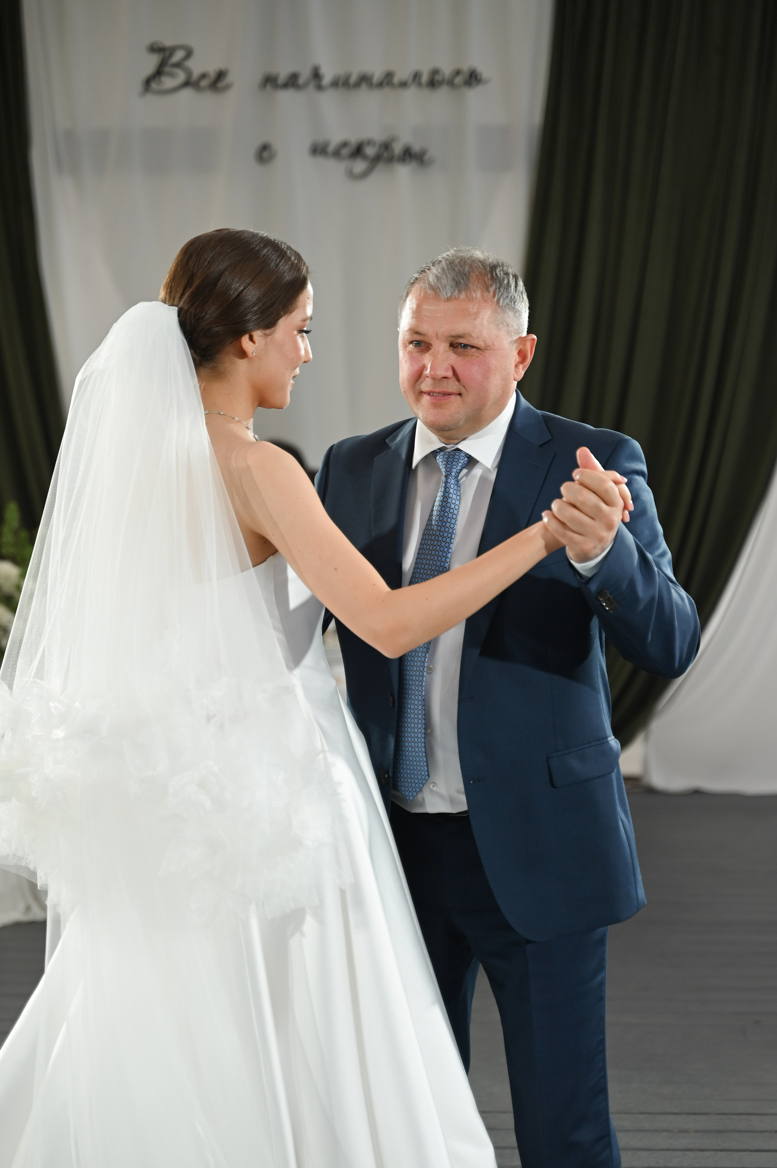 Ринат & Альбина. Свадебный и семейный фотограф в Уфе Александров Максим