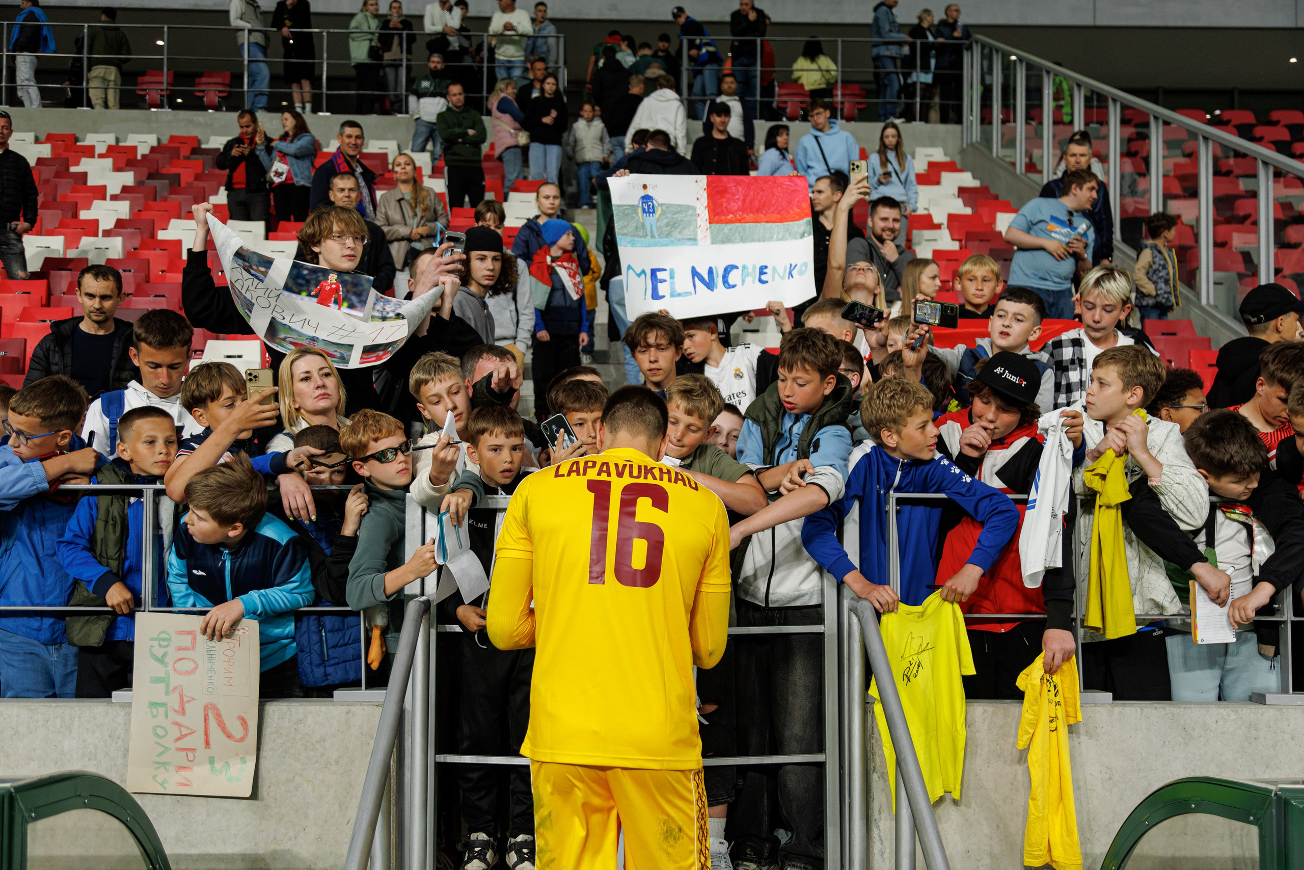 Товарищеский матч Россия — Беларусь. Спортивный фотограф Вадим Добедченков