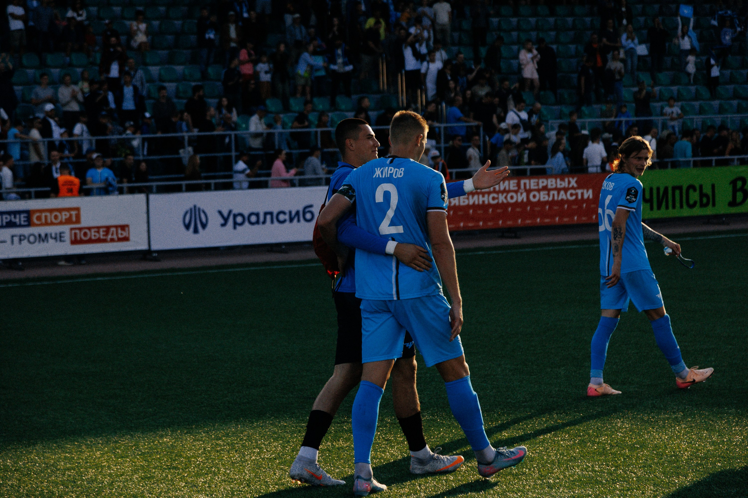 ФК ЧЕЛЯБИНСК Х ФК ВОЛГА. Репортажный фотограф Макс Брагин