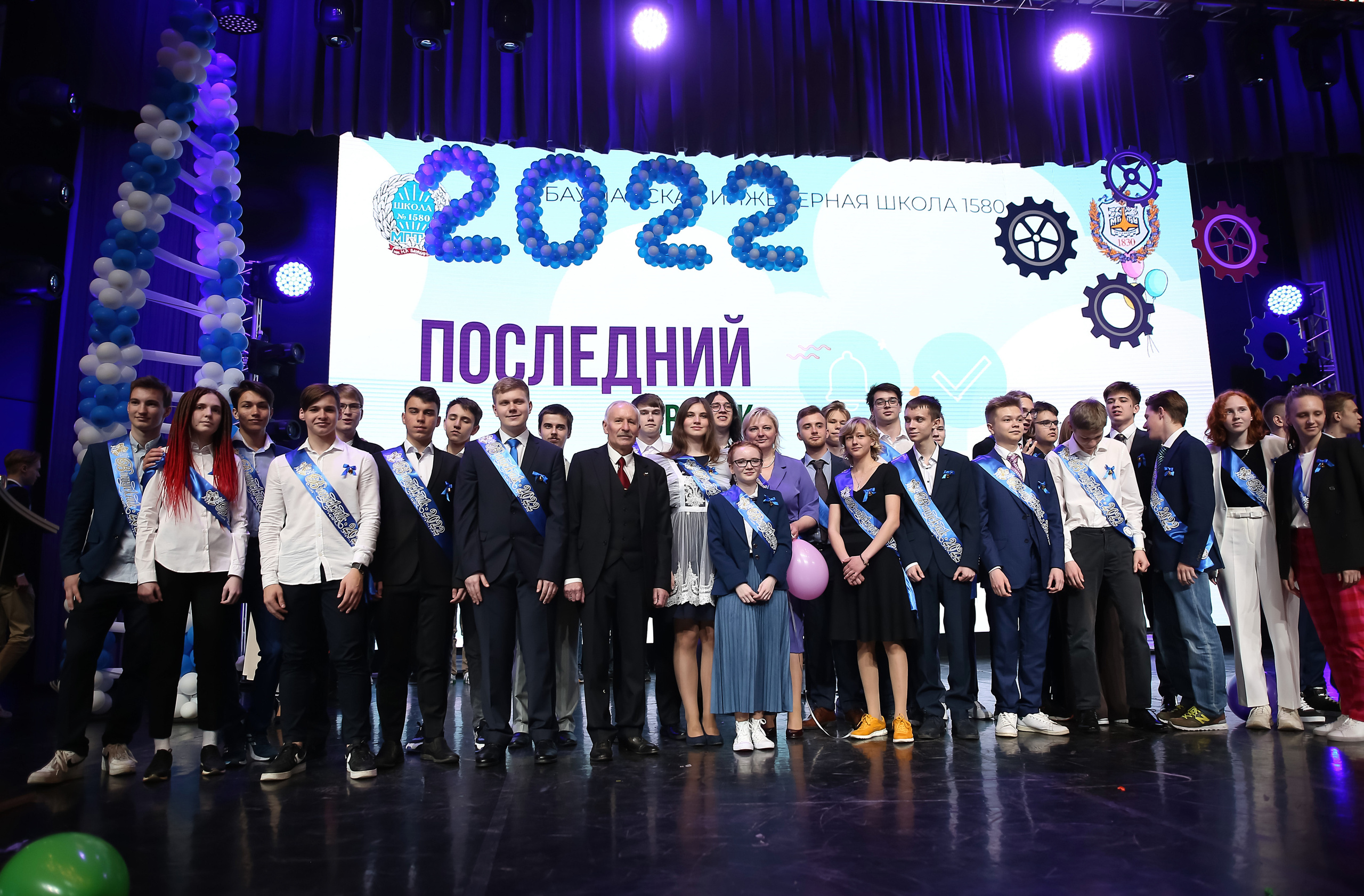 Выпускной Бауманский. Семейный и детский фотограф Анна Петракова