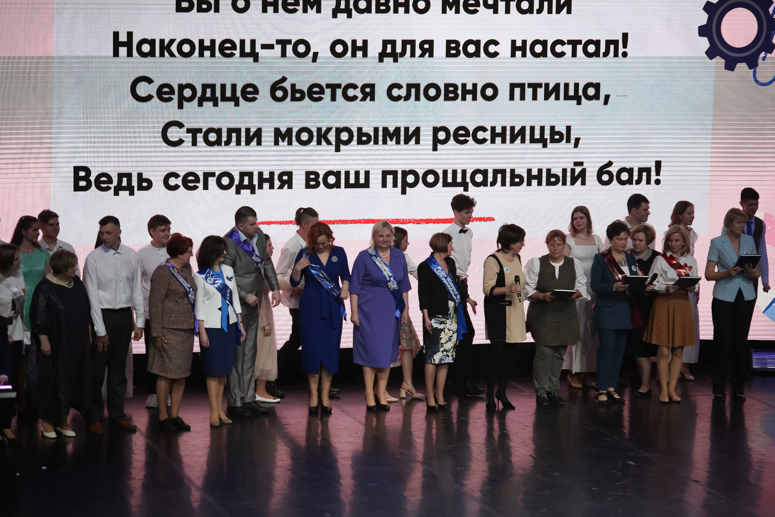 Выпускной Бауманский. Семейный и детский фотограф Анна Петракова