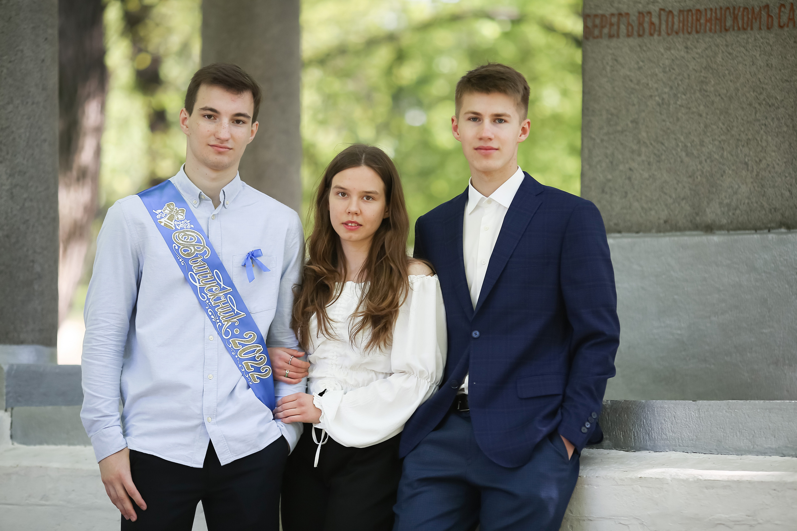 Выпускной Бауманский. Семейный и детский фотограф Анна Петракова