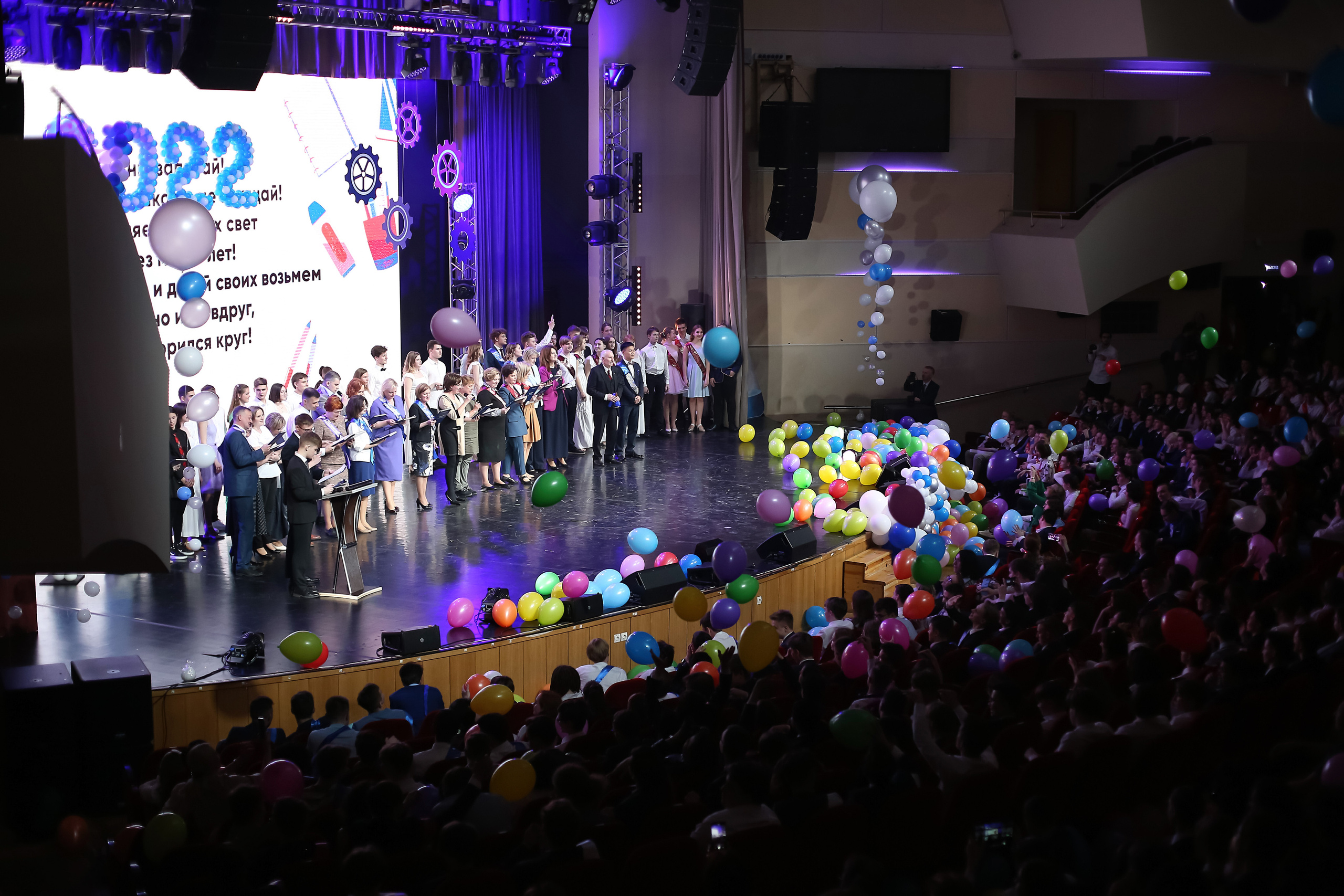 Выпускной Бауманский. Семейный и детский фотограф Анна Петракова