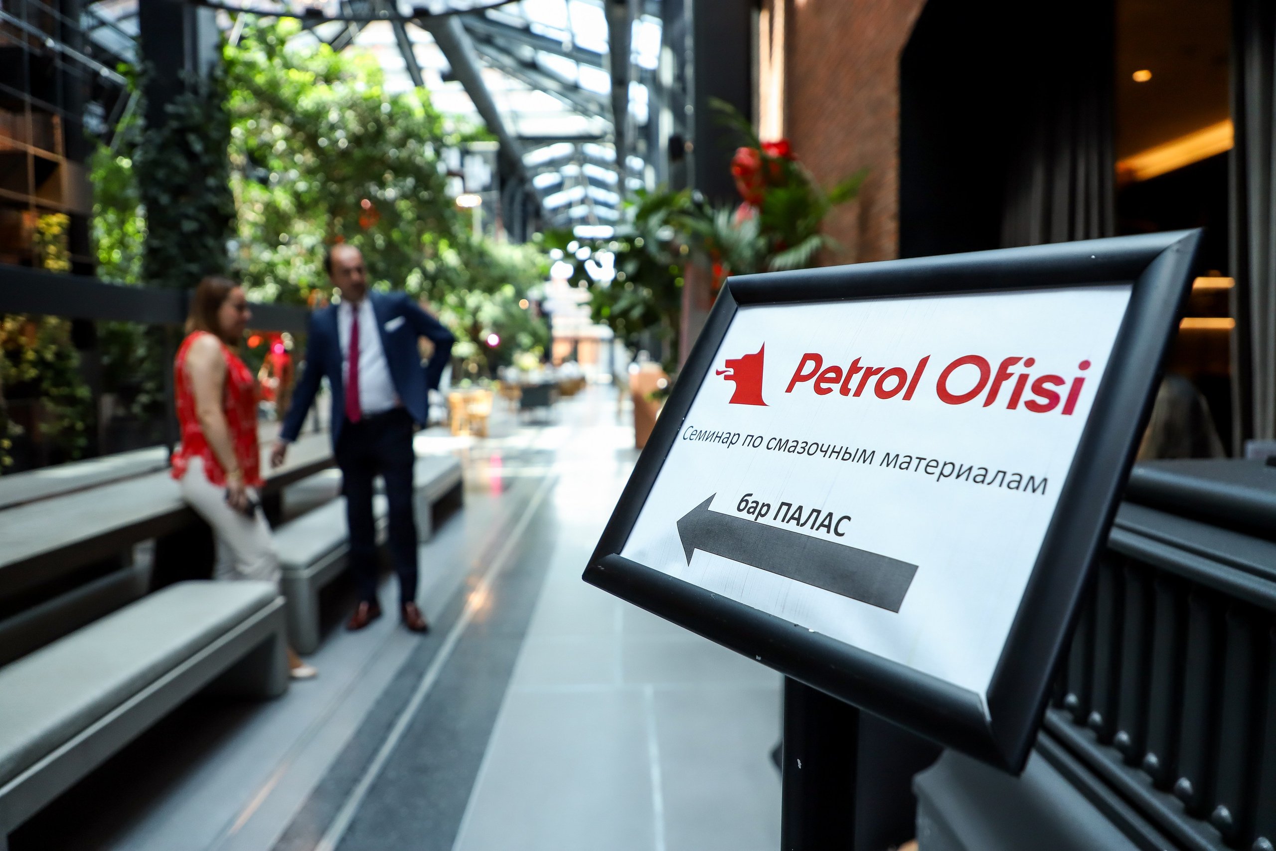 Репортажная съёмка. Photographer Innopolis Kazan