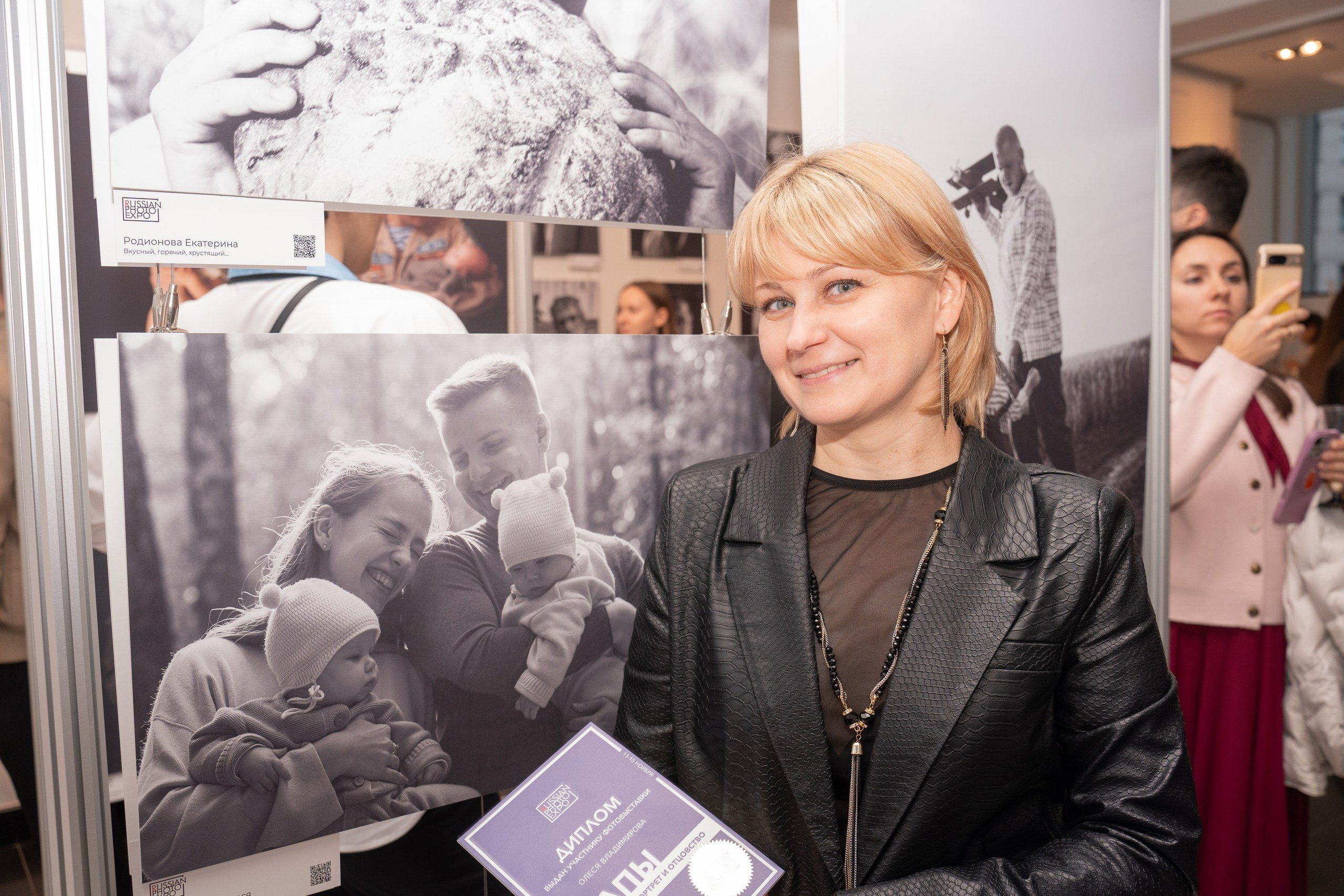 Фотовыставки с участием фотографа Владимировой Олеси. Портретный фотограф Олеся Владимирова в Москве