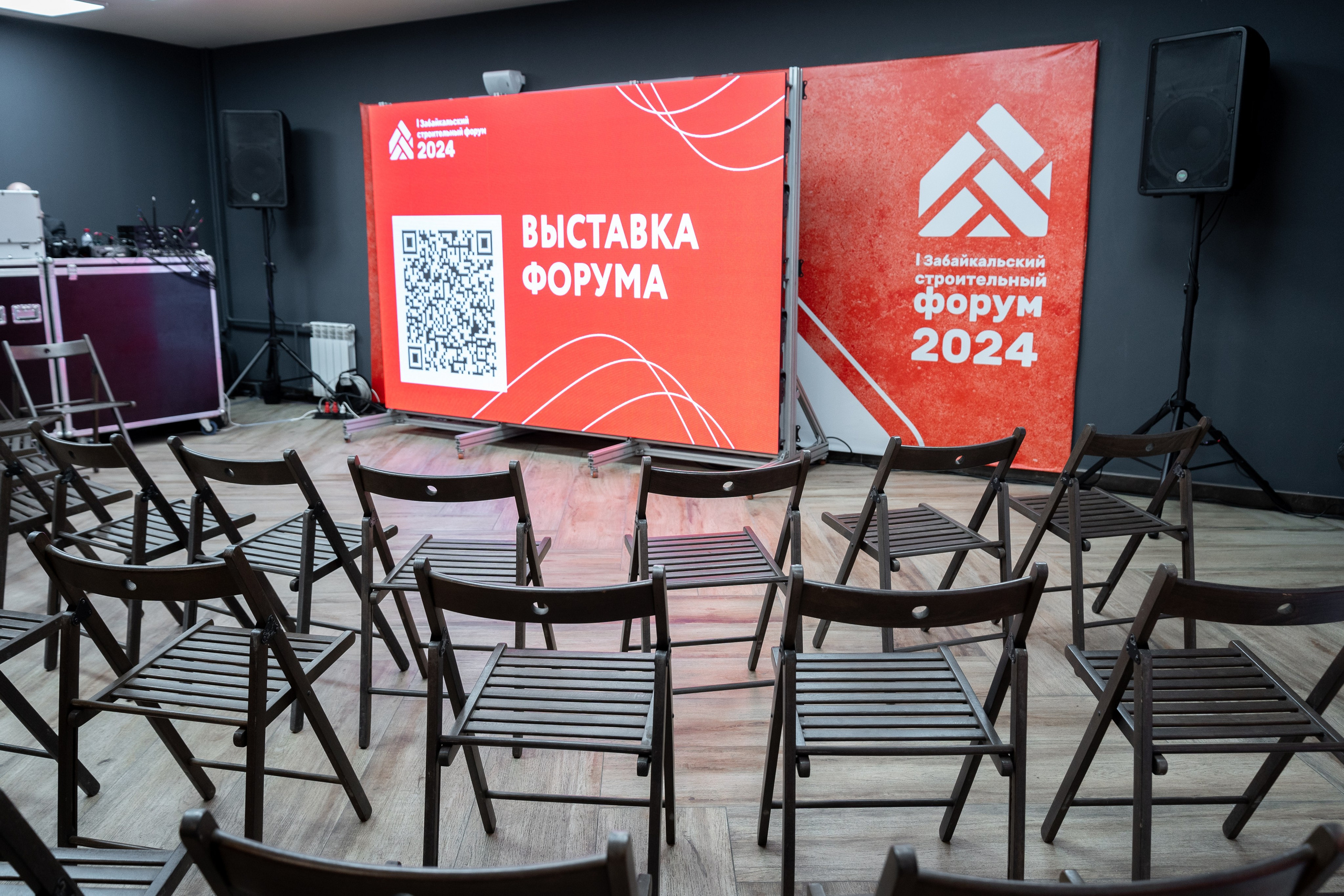 Форум строителей 2024. Свадьба Чита. Свадебный фотограф Чита Алексей Тестов