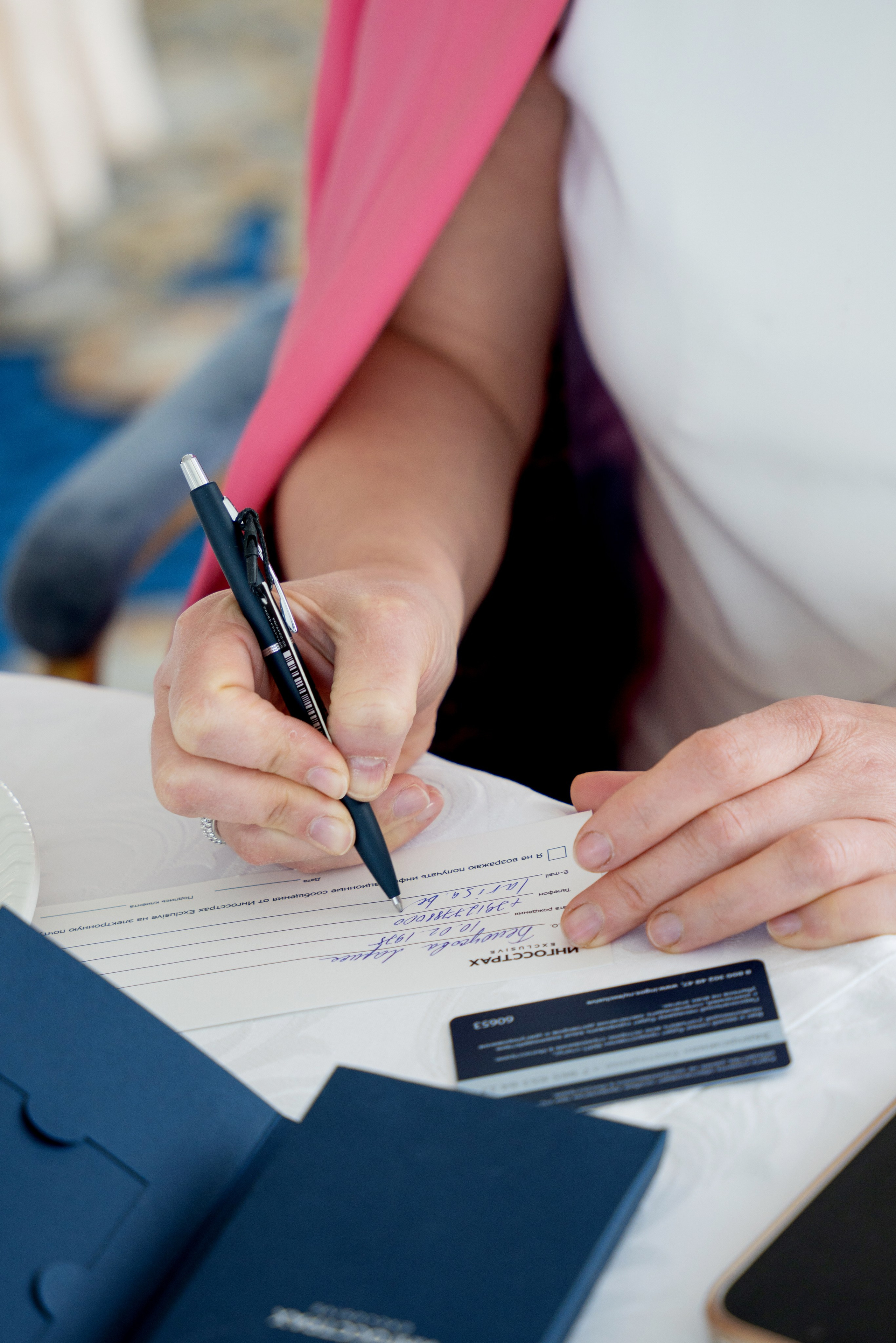 БИЗНЕС-ЗАВТРАК «ИНГОССТРАХ». Фотограф на любое мероприятие