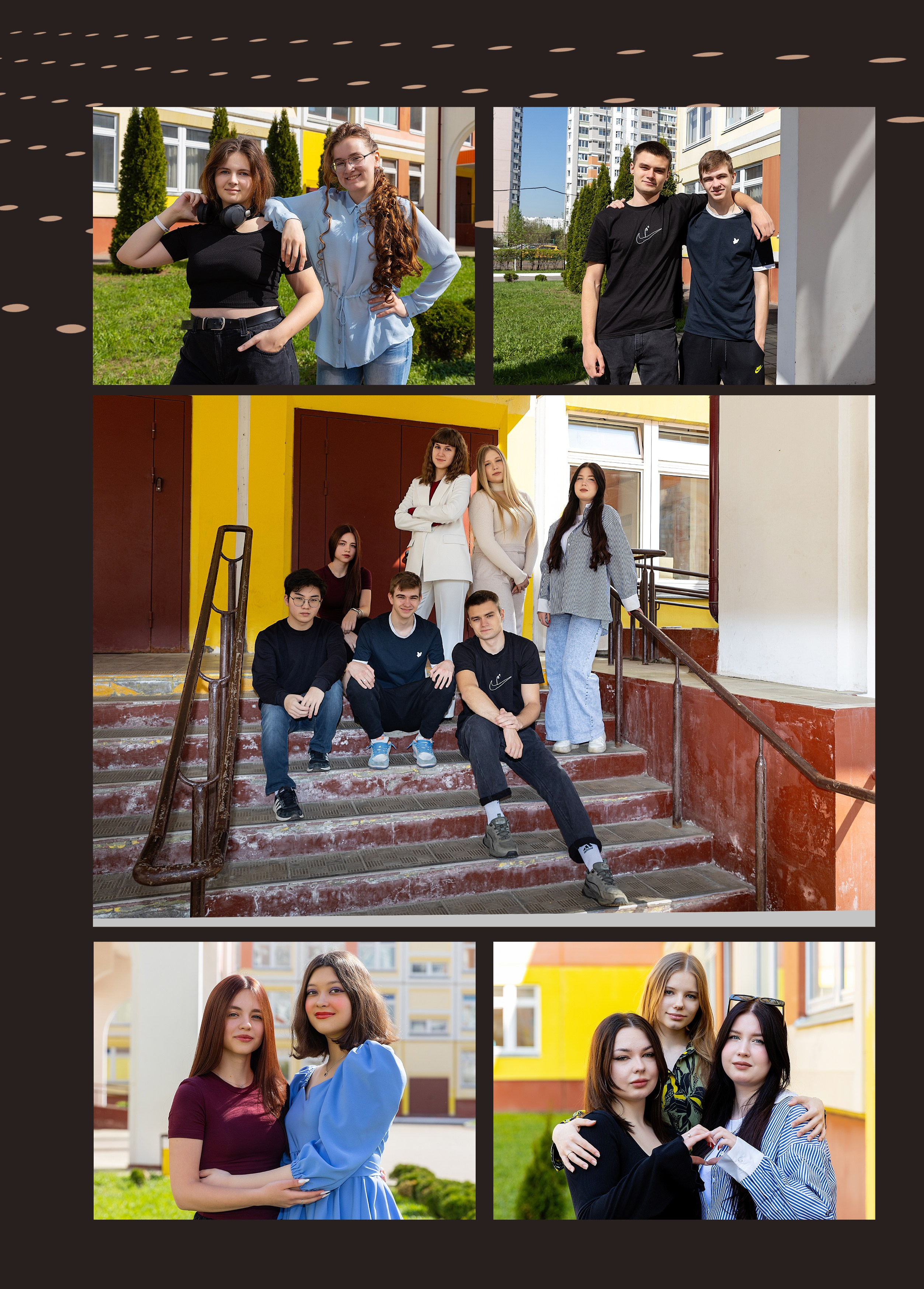 Выпускной альбом для 11 класса. Фотограф в Железнодорожном и Балашихе