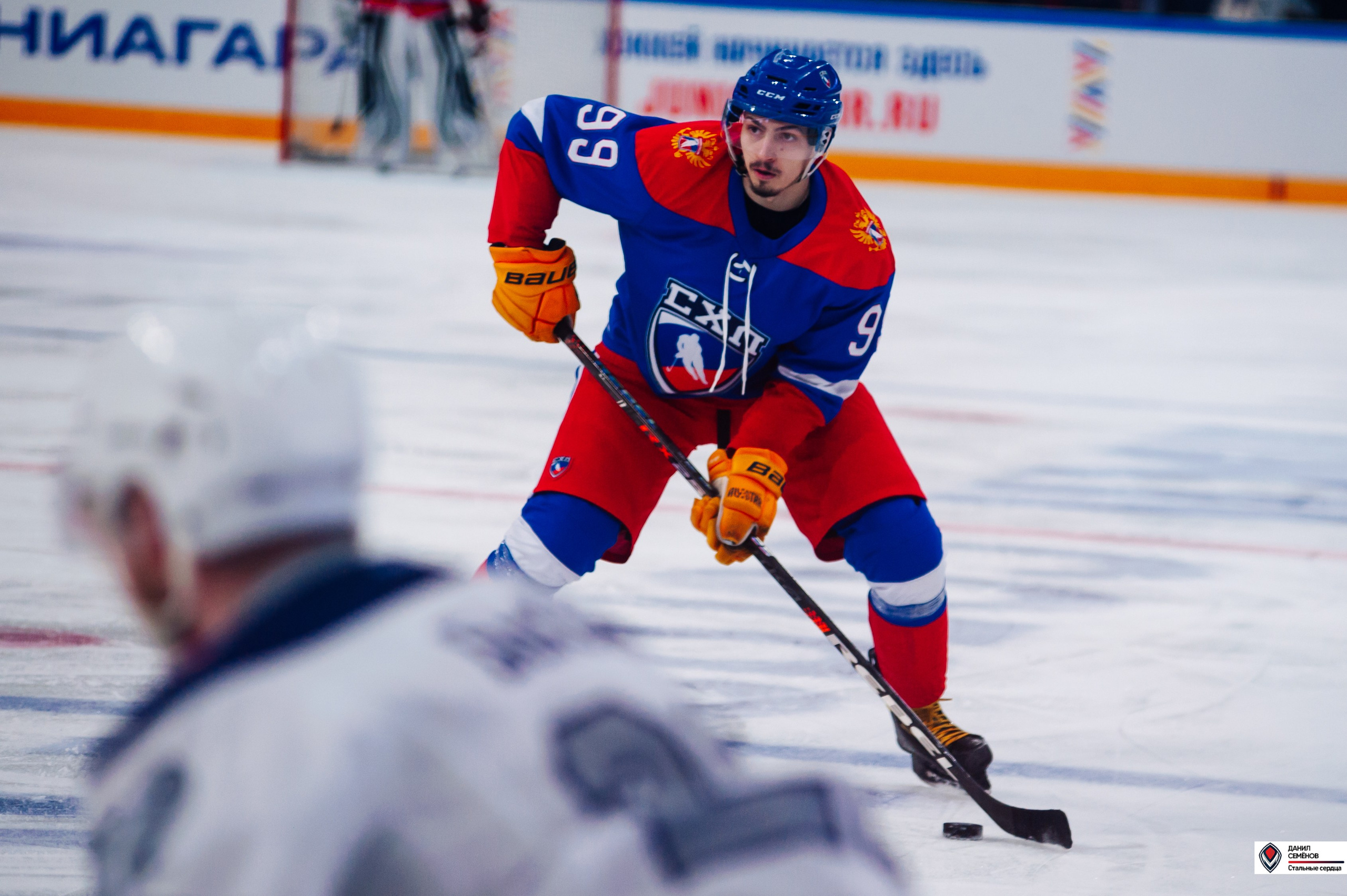 Кубок поколения. Фотограф Магнитогорск Данил Семенов