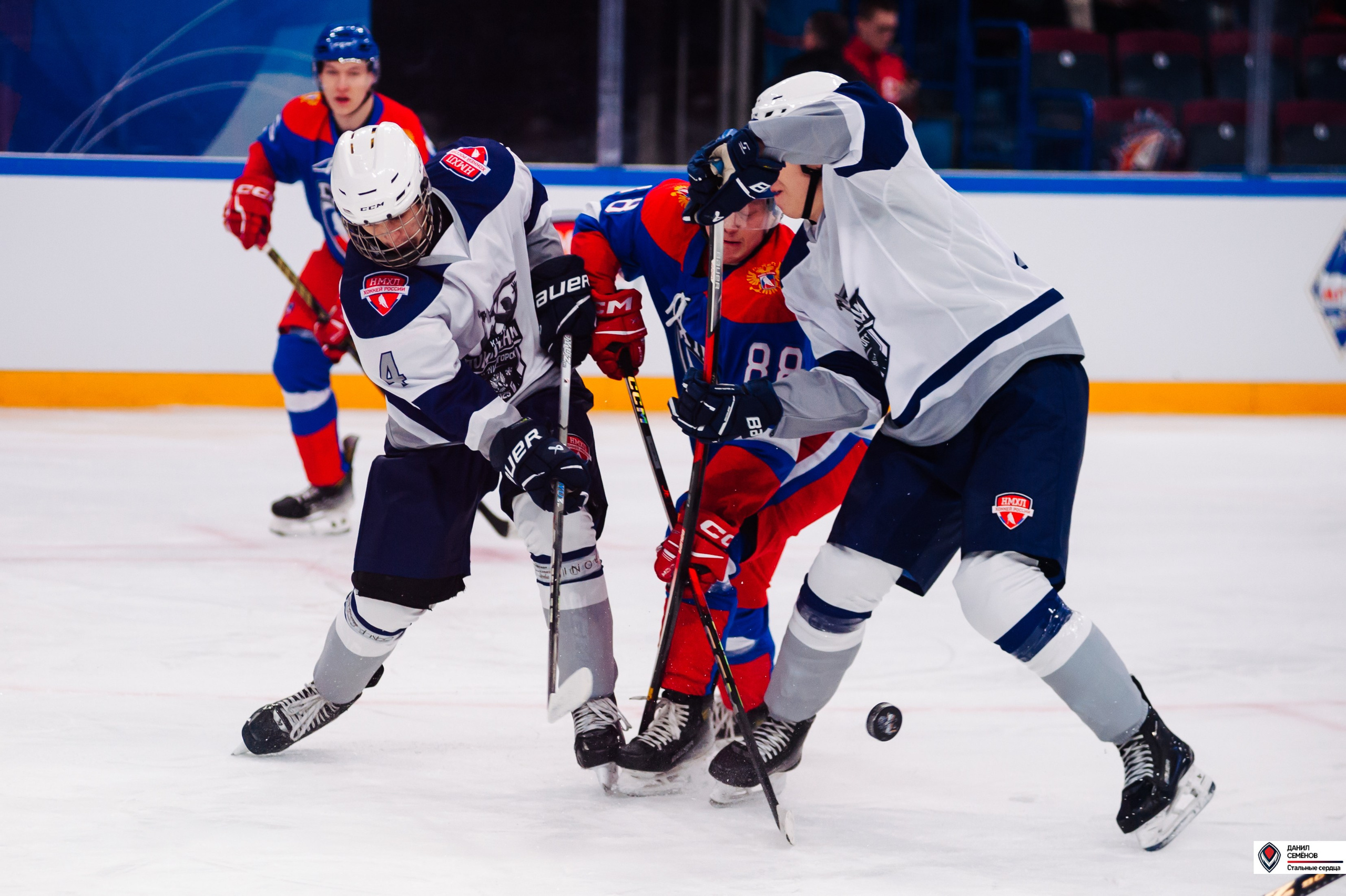Кубок поколения. Фотограф Магнитогорск Данил Семенов