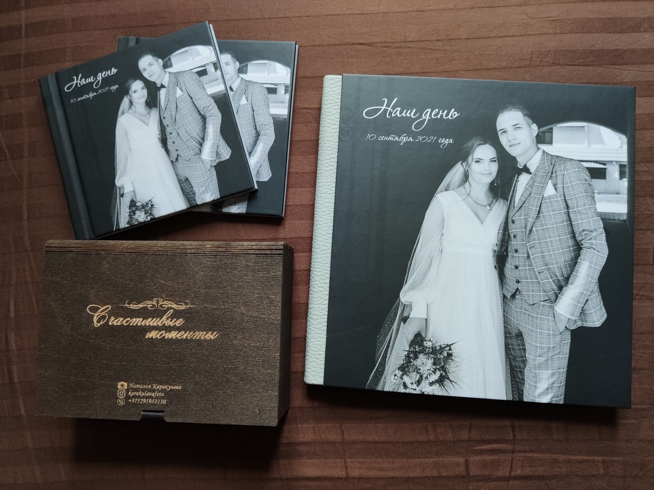 Свадебная съемка. Свадебный и портретный фотограф в Минске Наташа Каракулова