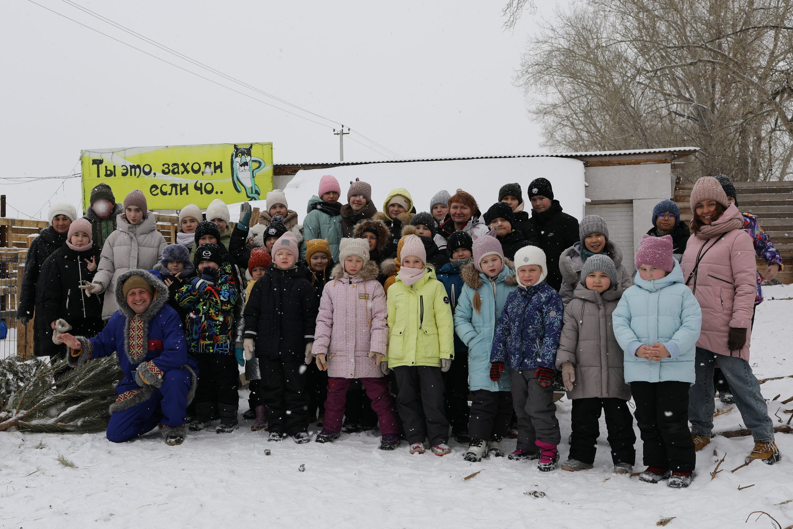 Ну вот и пришли. 