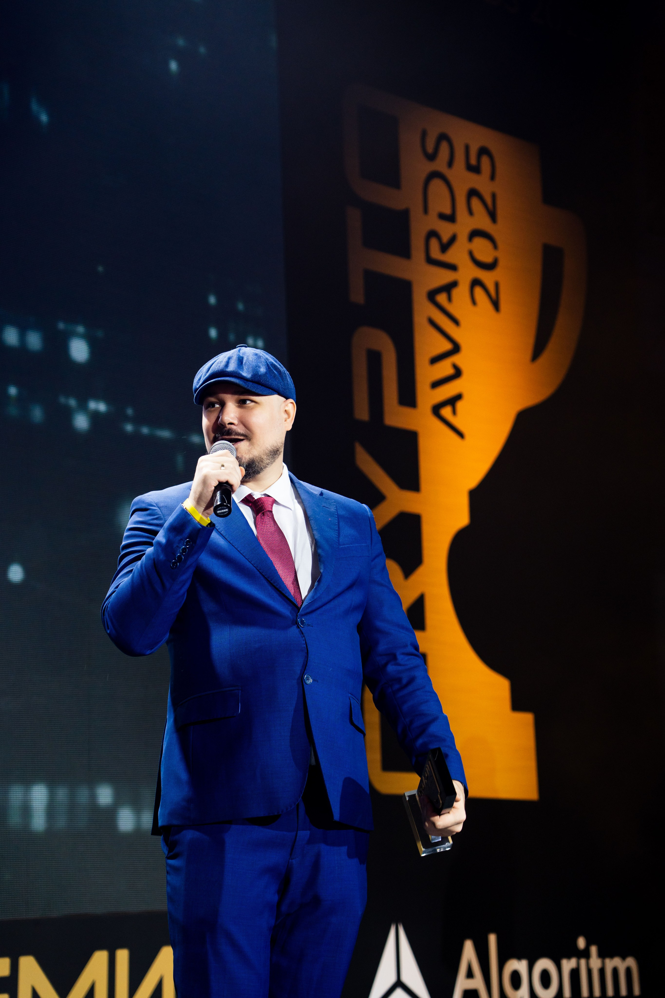 Церемония награждения Crypto Award 2025