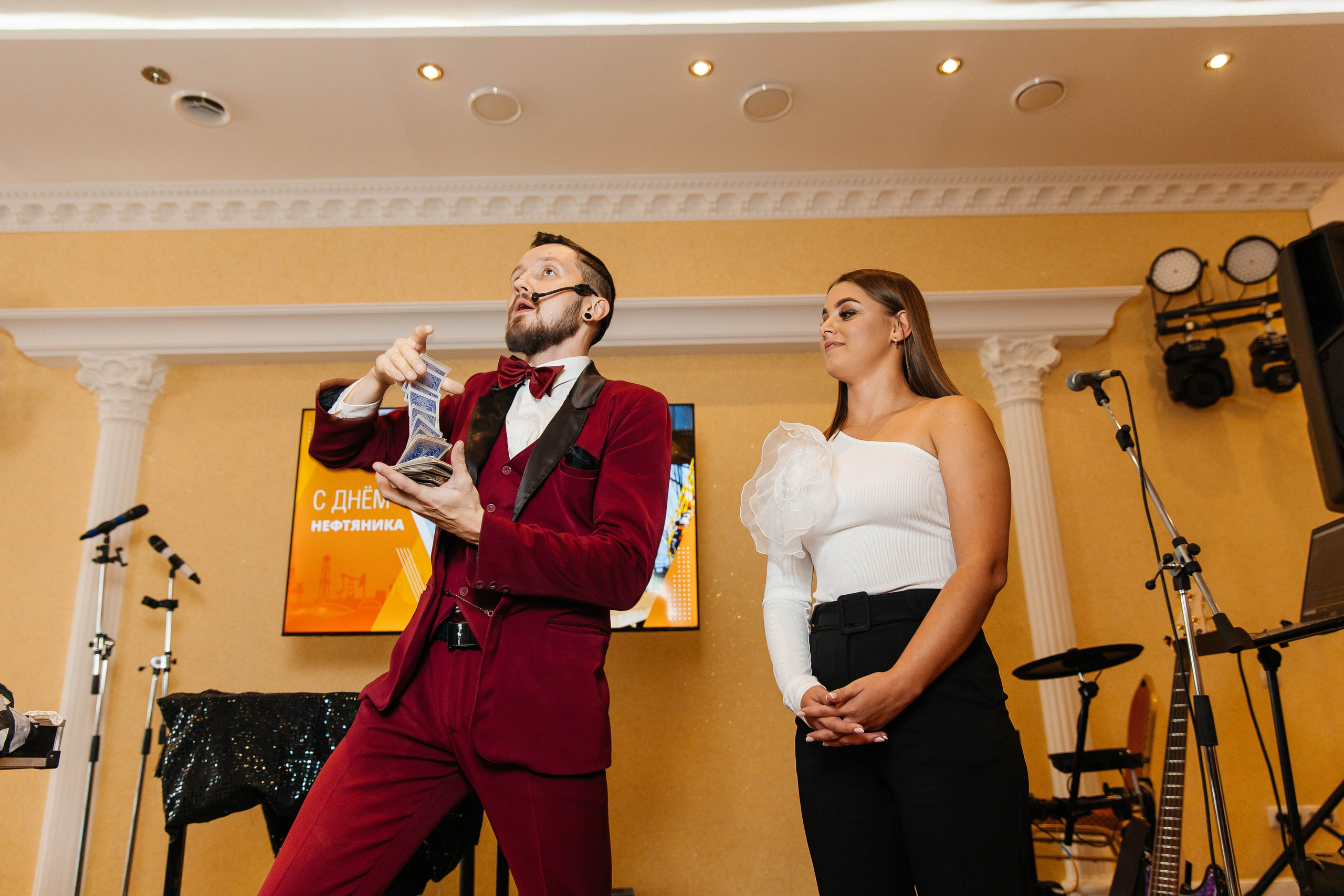 ССК. _Carpe diem_