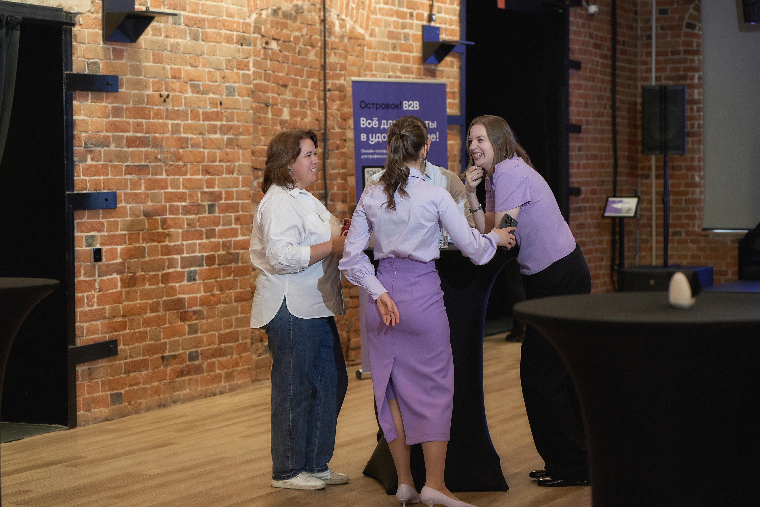 Репортажная съёмка. Мартазова Екатерина фотограф. Екатеринбург