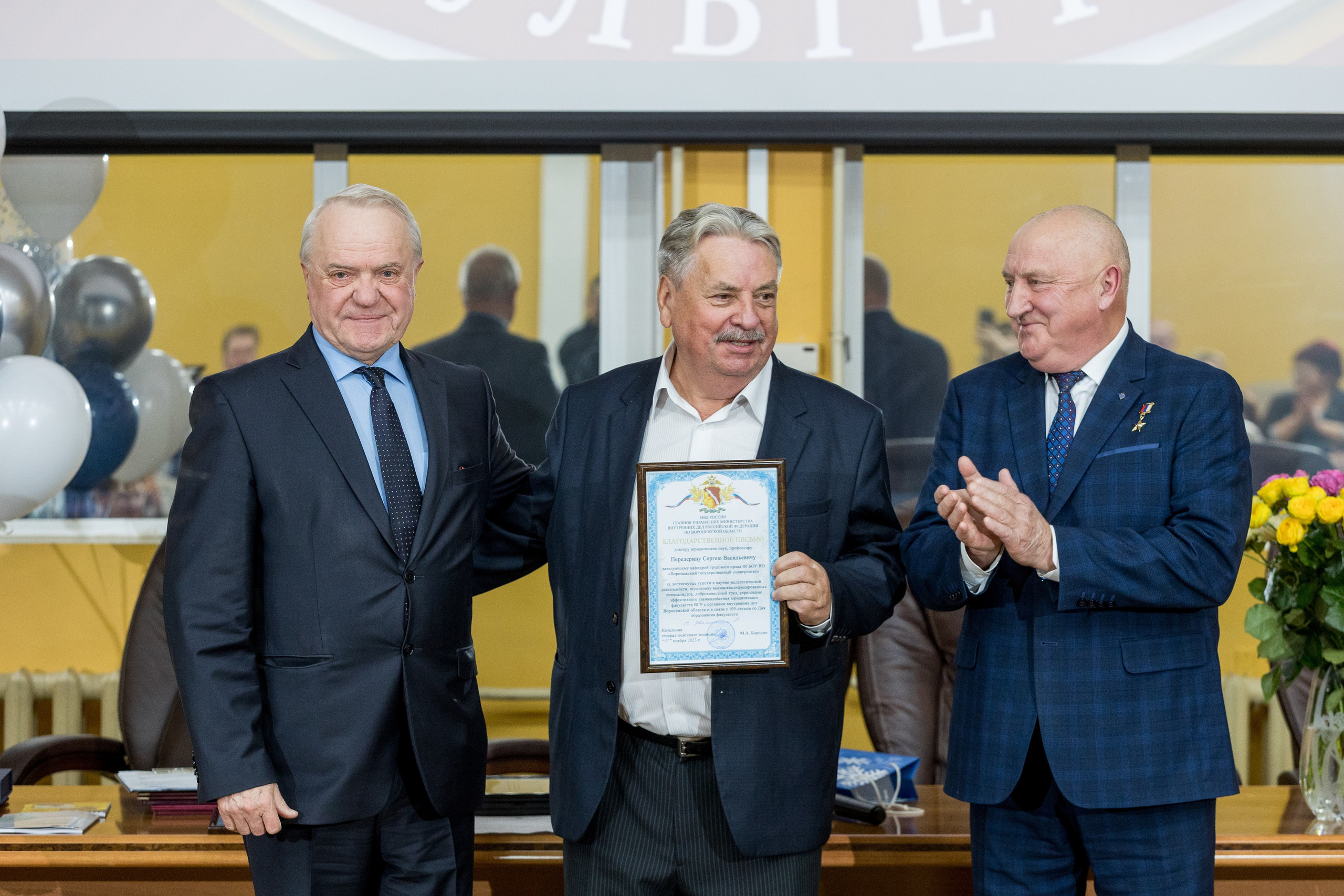 ЮрФак — 105 лет. Владислав Волков | Фотография и видеосъемка в Воронеже