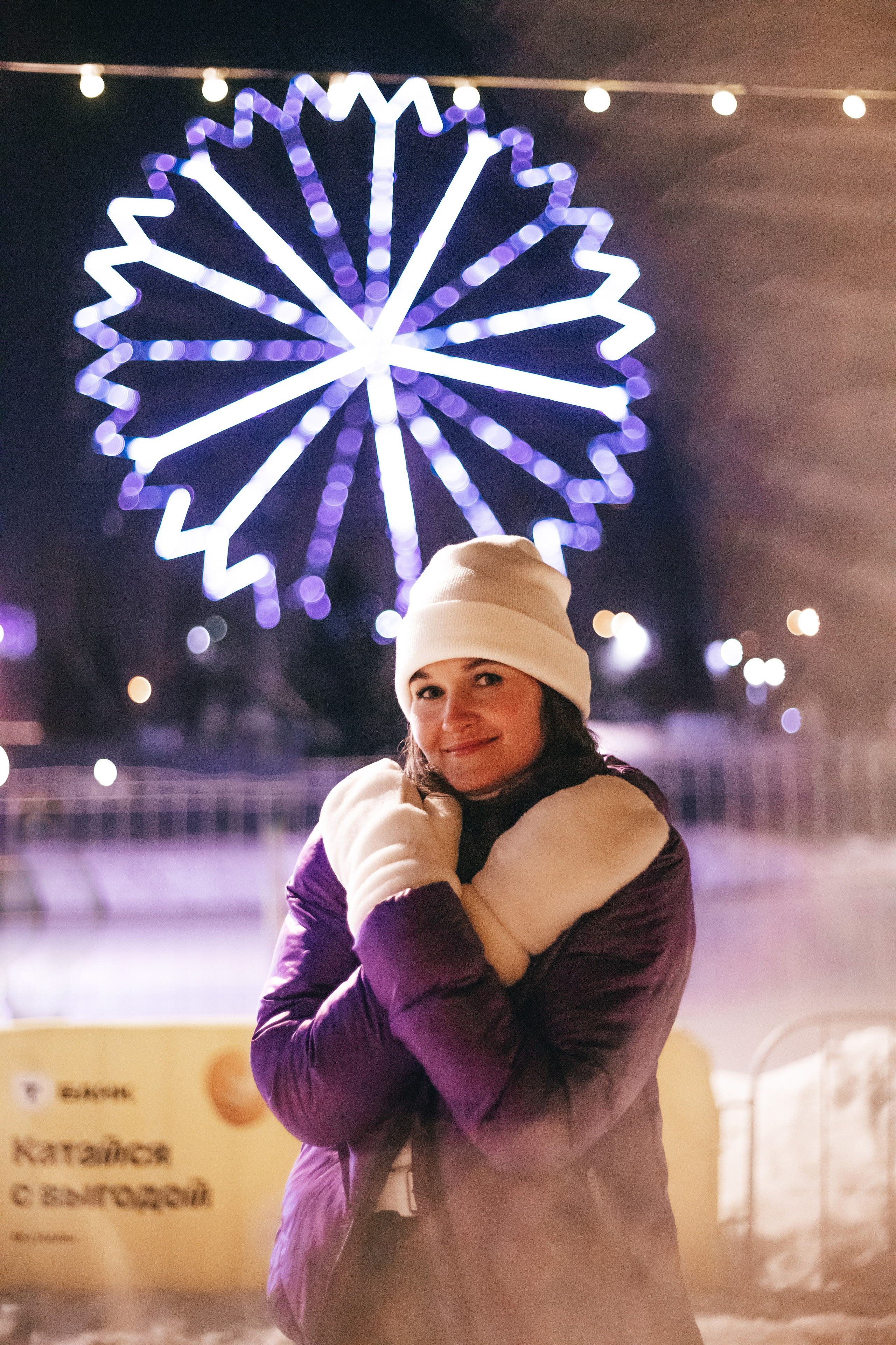 Девичник на катке. Семейный и детский фотограф в г. Новосибирске Макеева Анастасия