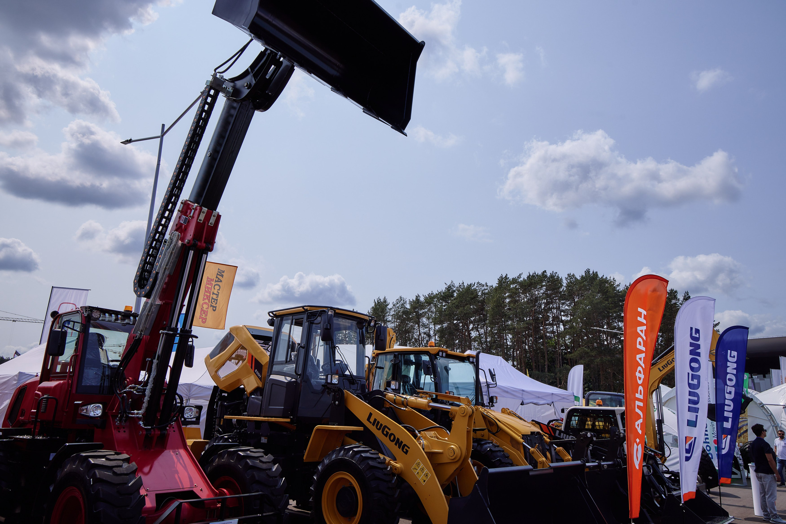 БЕЛАГРО 2025. Мультижанровый фотограф