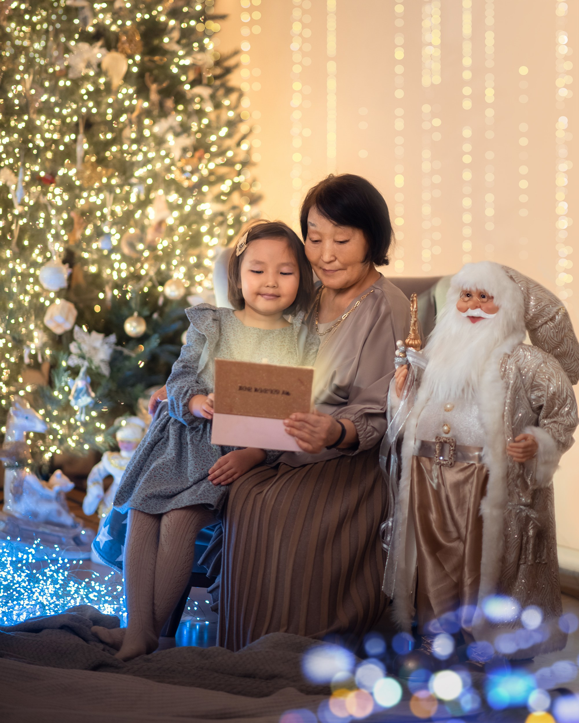 Новый год. Главная