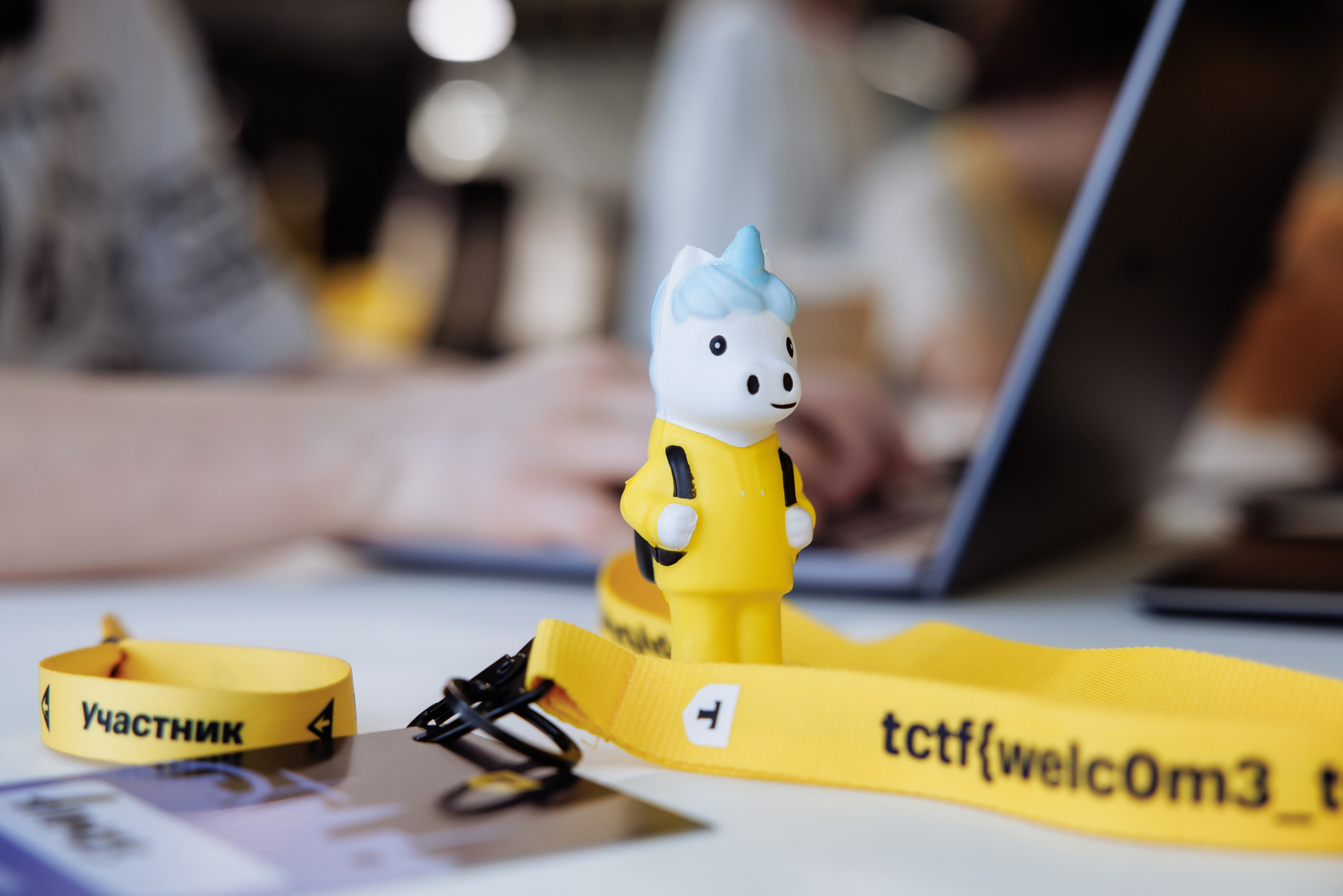 Портфолио репортажной съемки с конференций Иннополиса и Казани. Фотограф Иннополис Казань