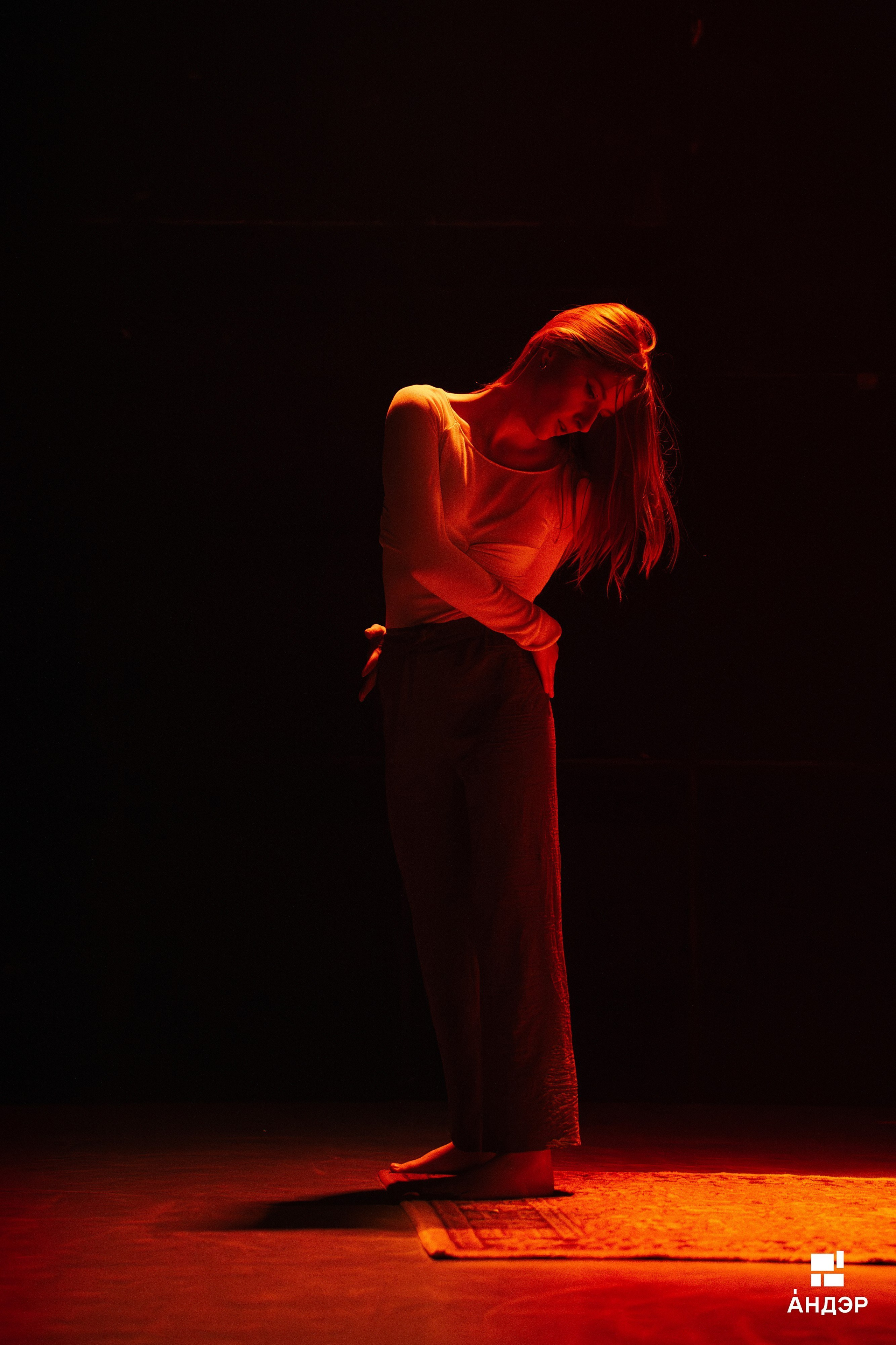 Андэр «Погружение». Фотограф в Воронеже Ольга Космодемьянская