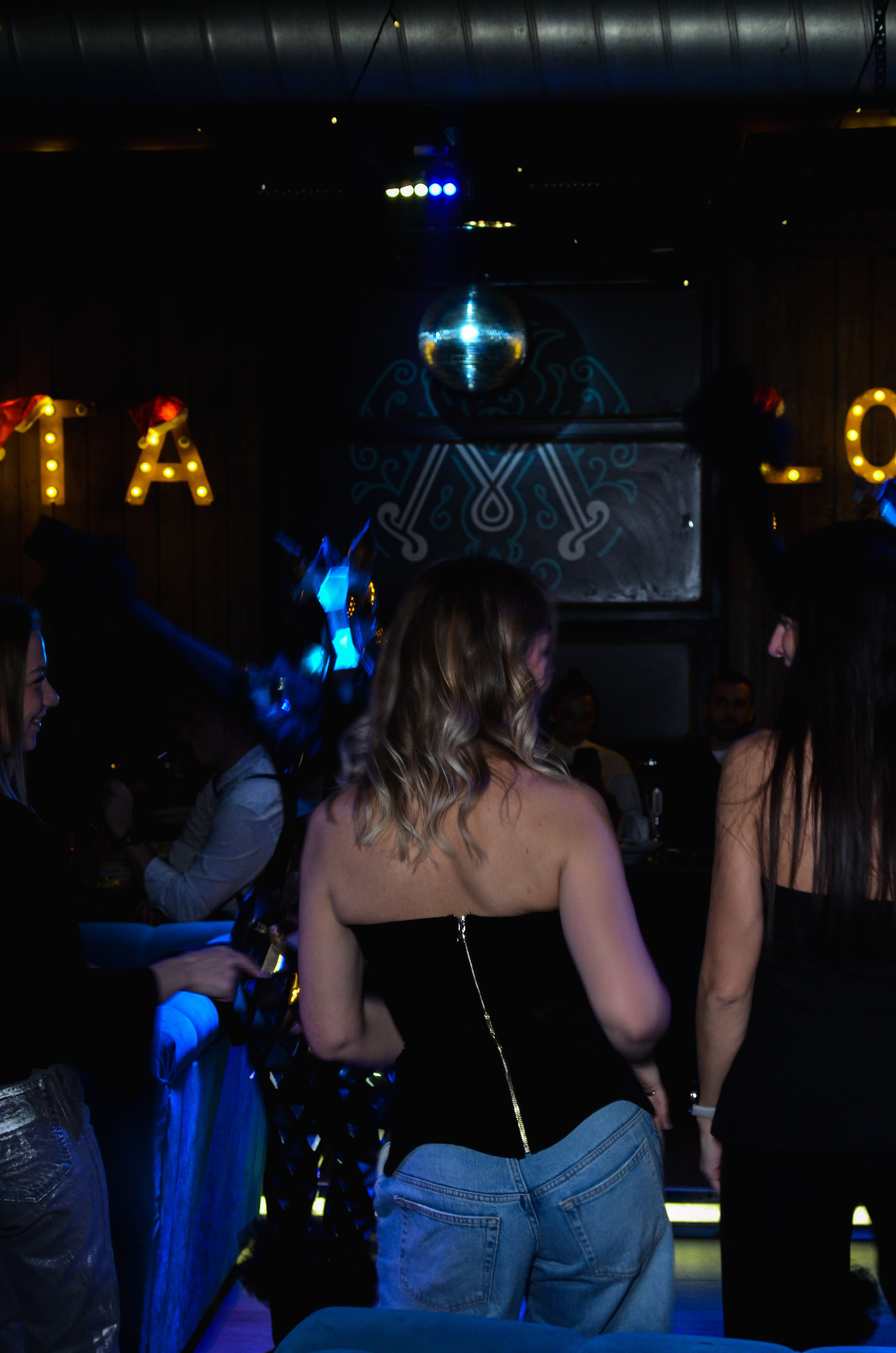 19.12.25 New Year Party. Мята Спортивная — Кальянная, караоке, бар в Минске