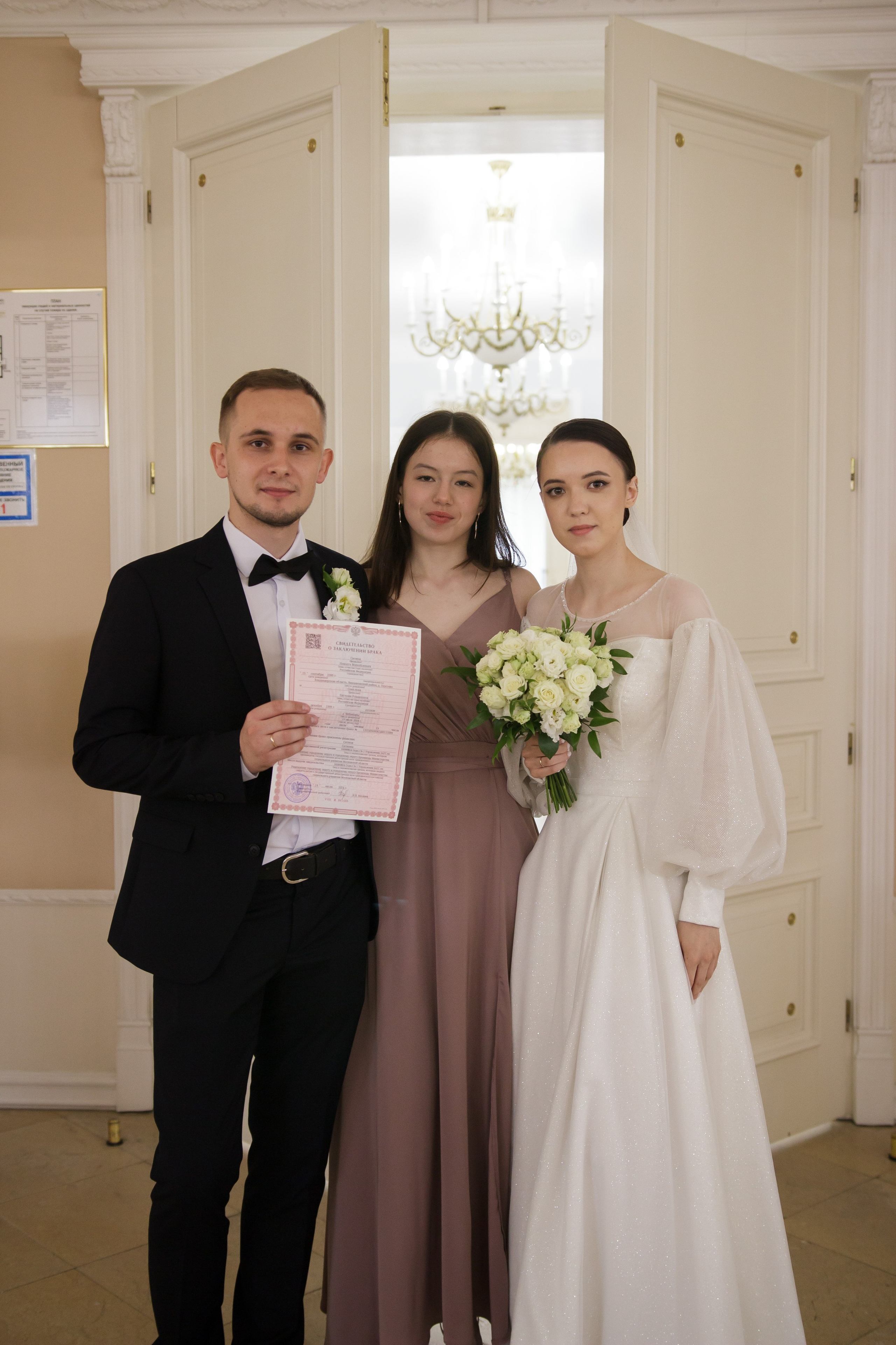 Роспись. Фотограф Москва — личные фотосессии, лавстори в студии