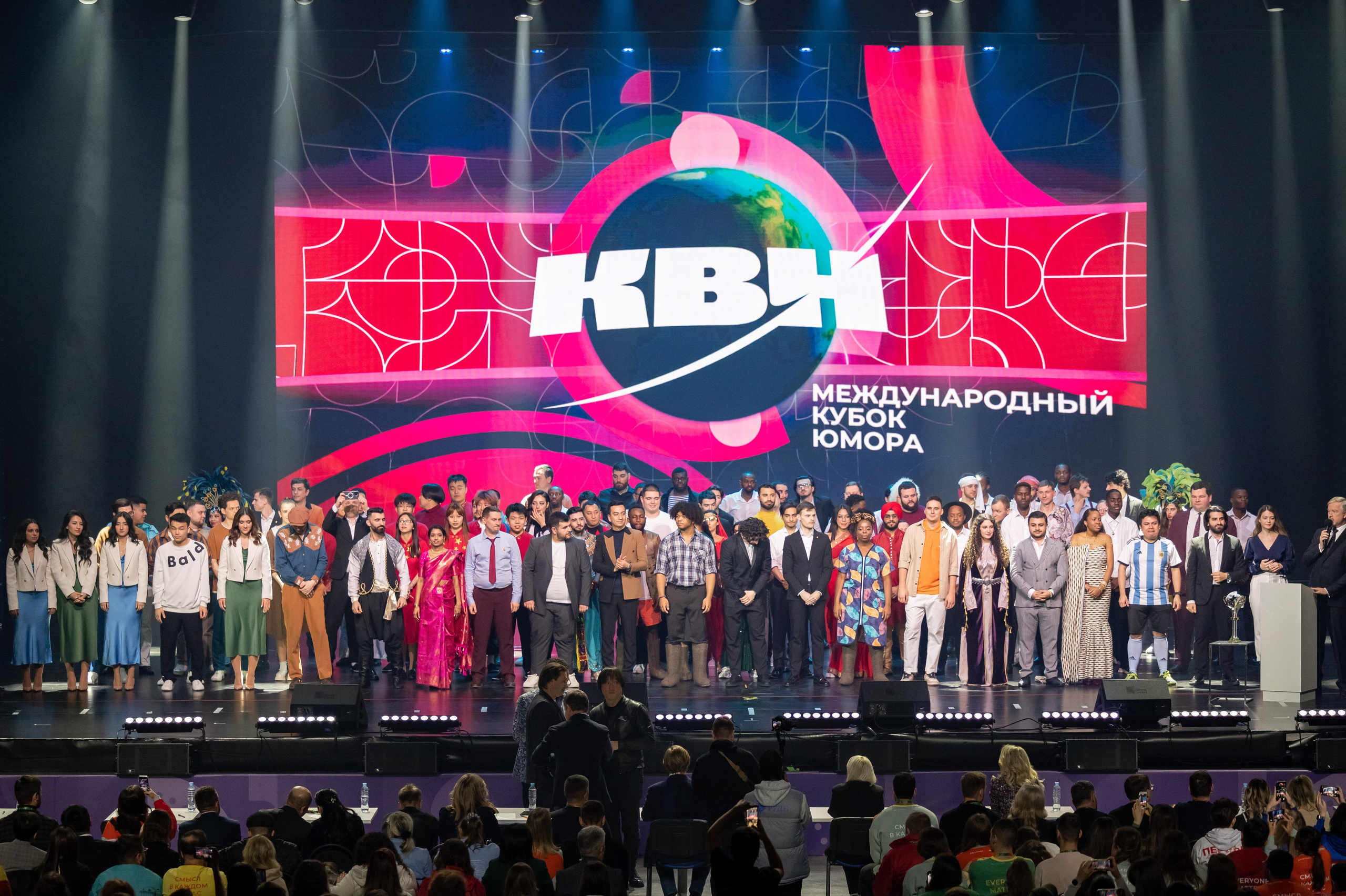 КВН. Бизнес-Фотограф Краснодар