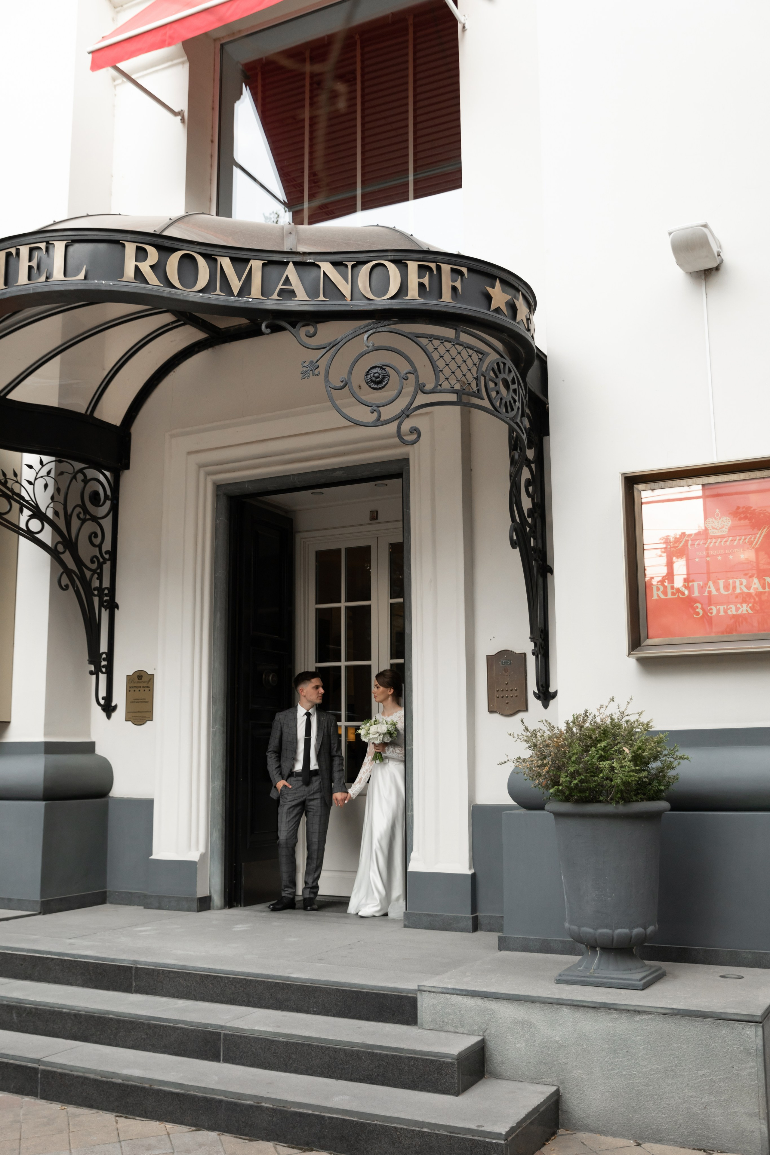 Дарина Павел. Свадебный фотограф в Краснодарском крае Карина Будниченко