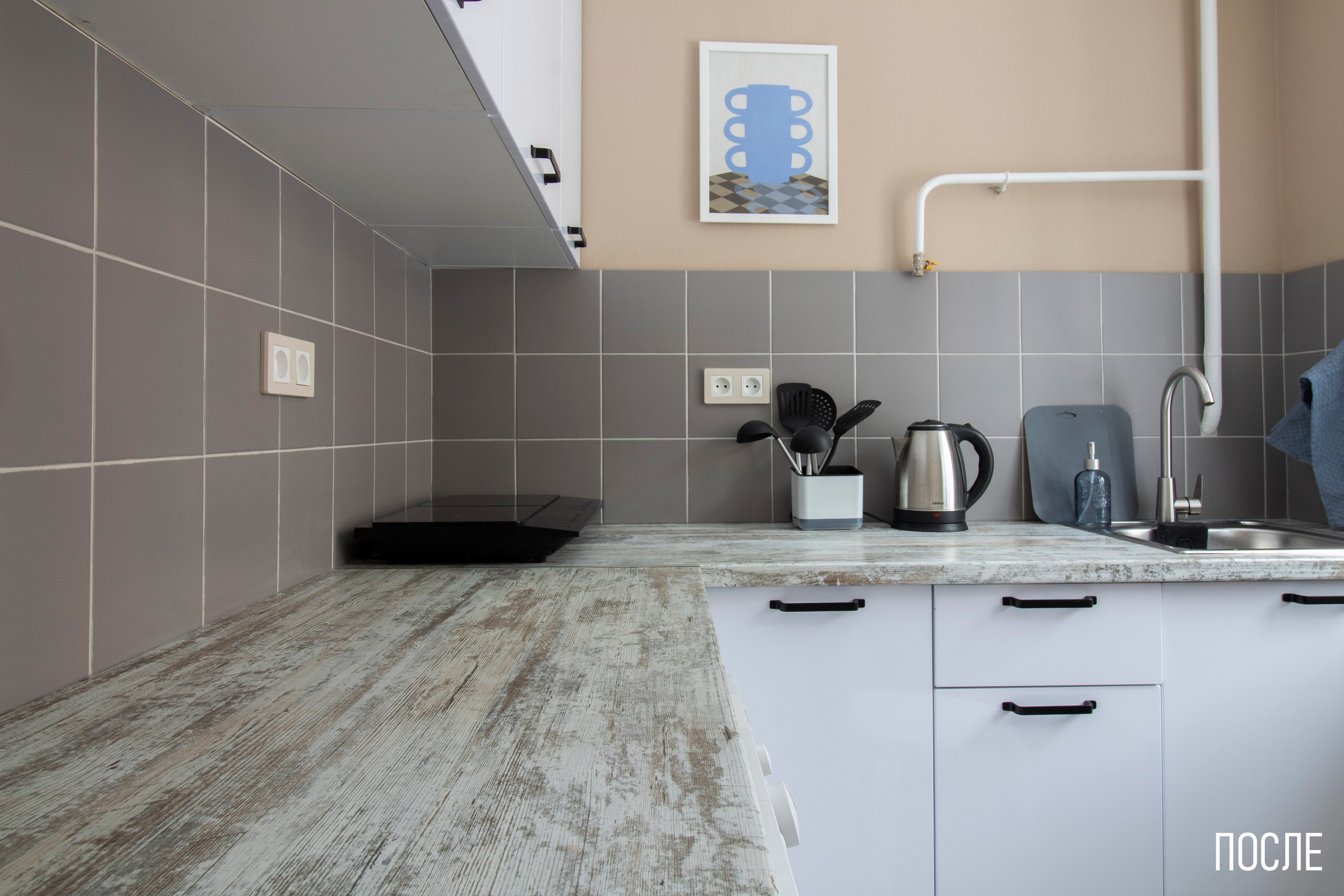 Г. Екатеринбург, ул. Коминтерна. Хоумстейджинг и дизайн. Екатеринбург