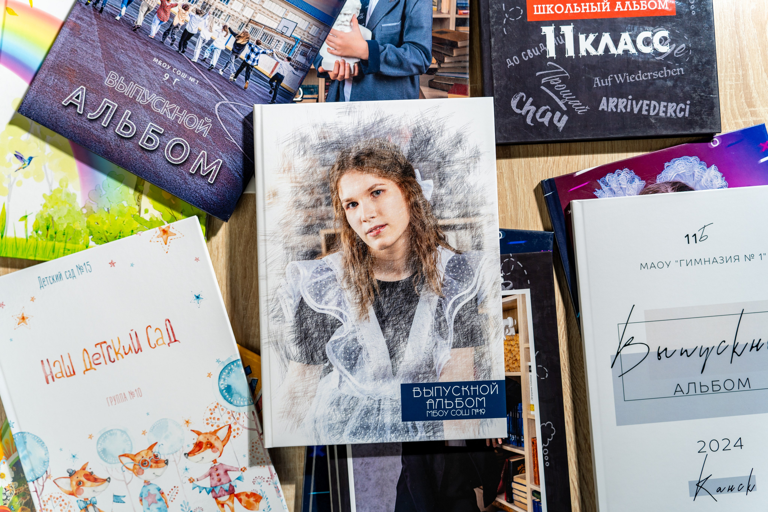 Классика. Студия выпускных альбомов VeryBook ®