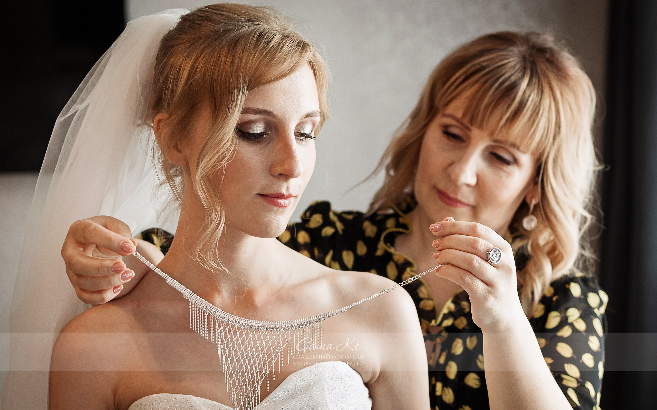 Волшебная фотосессия А&О около Оперного театра. Свадебный, семейный и event фотограф в Новосибирске и Новосибирской области Саша Кё