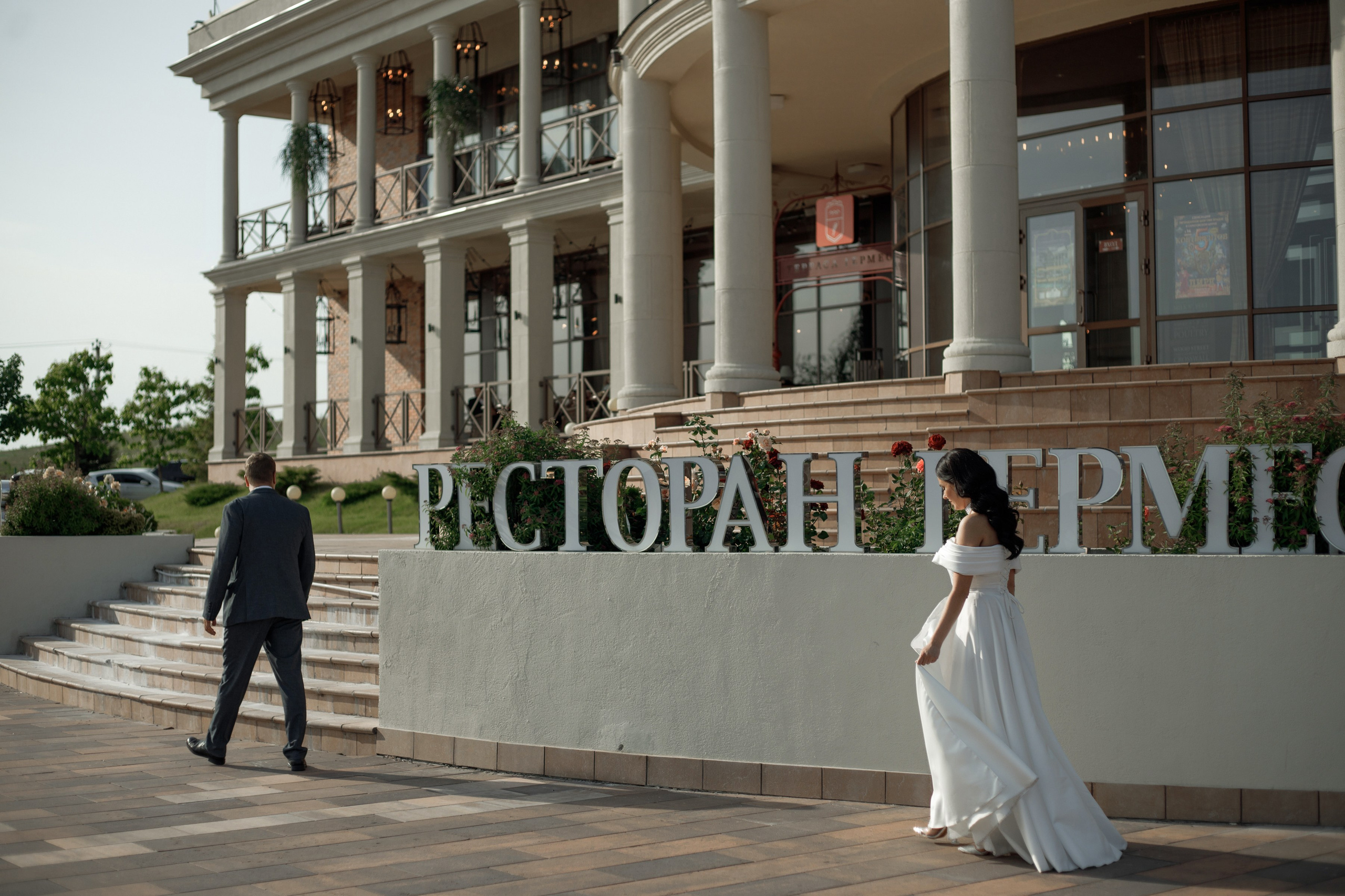 I|E камерная. Свадебный и семейный фотограф в Саратове Анжела Борисова