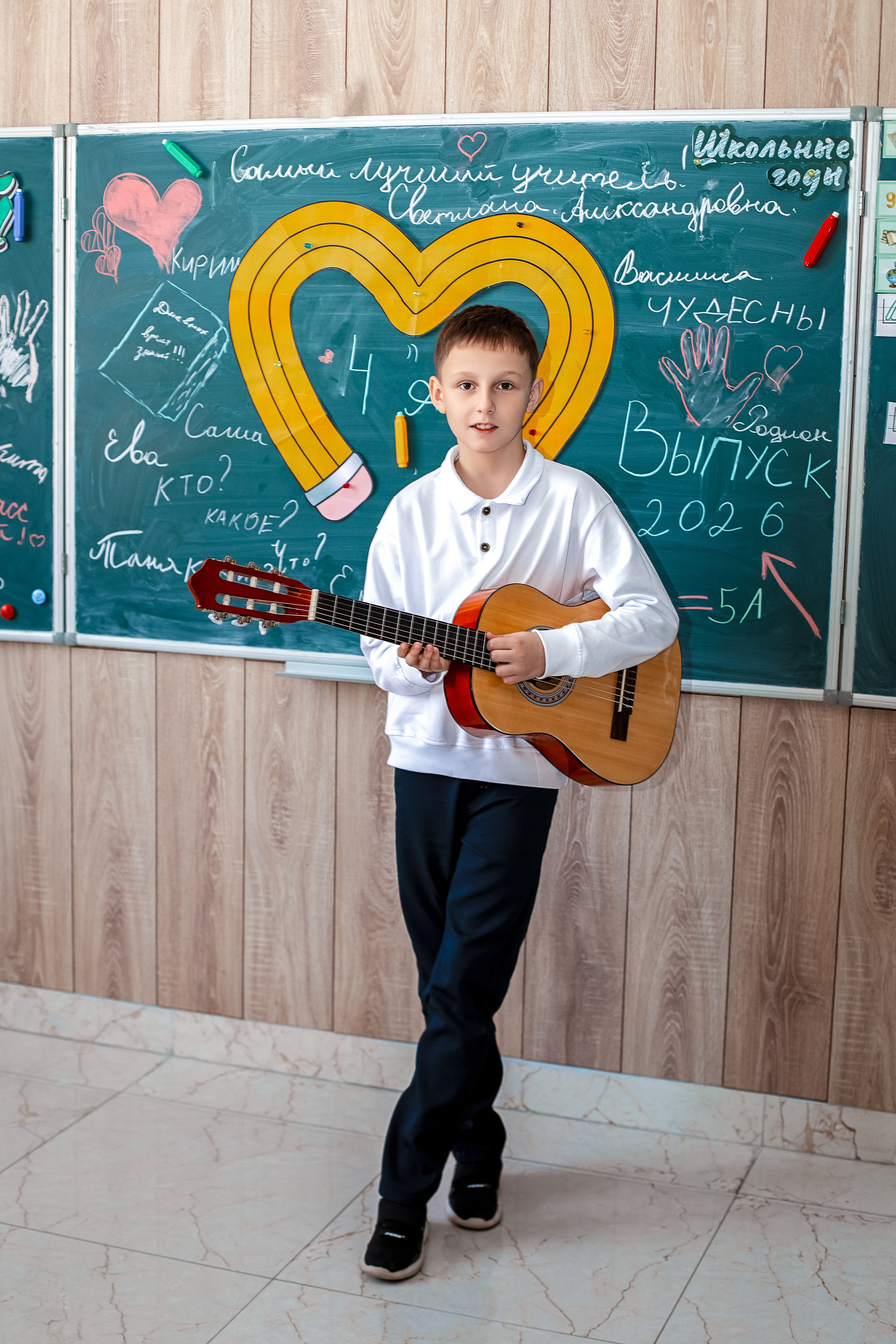 Четвертый класс. Https://malovafoto.ru