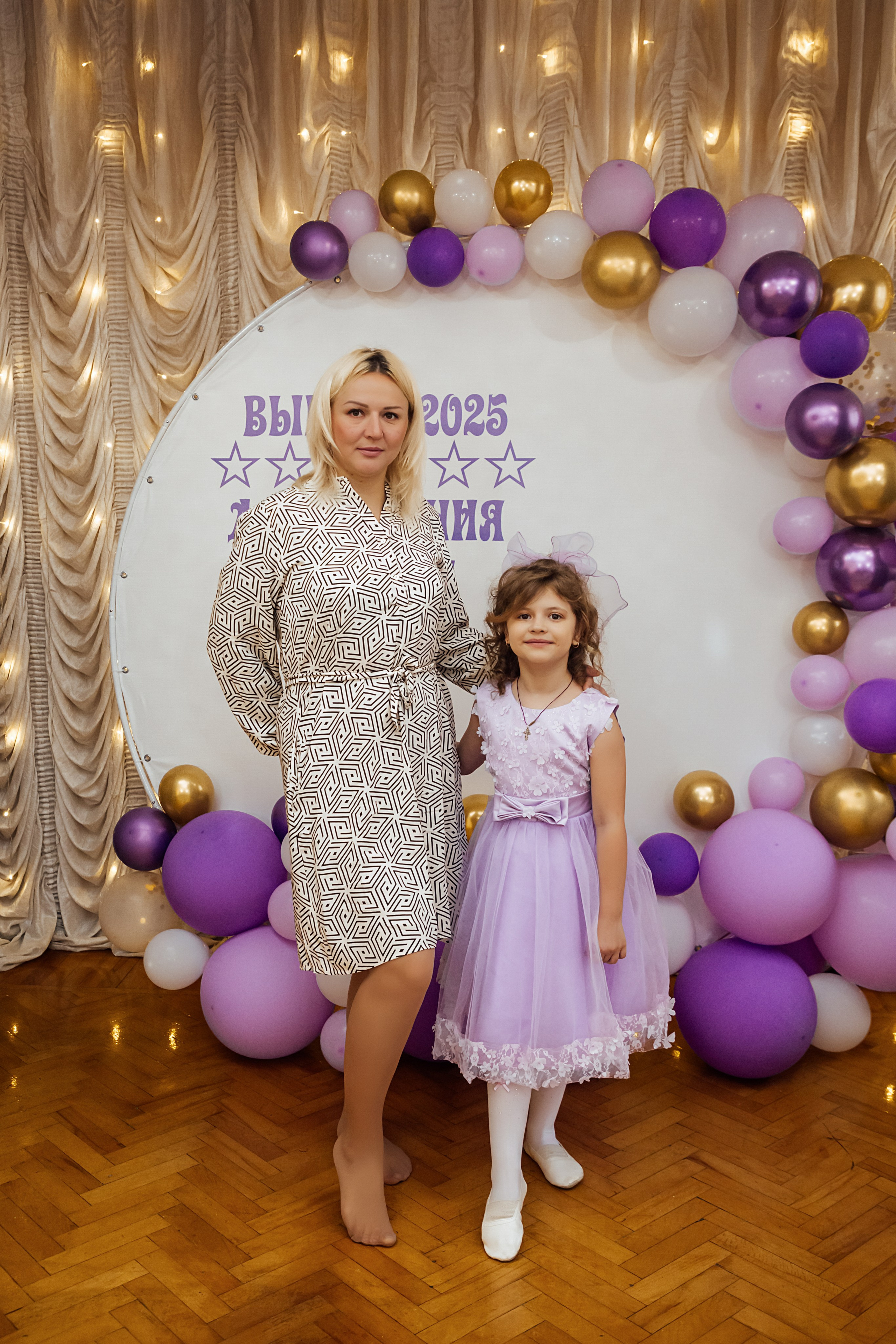 Утренник в детском саду. Https://malovafoto.ru