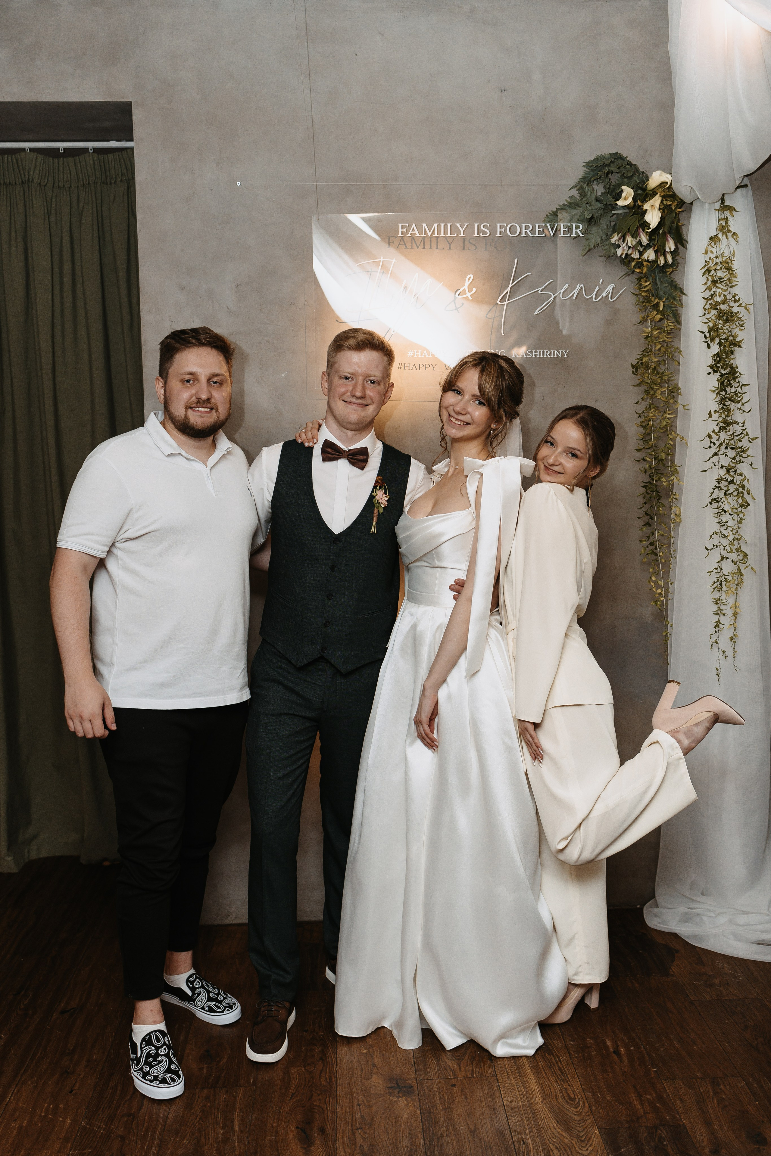 Илья и Ксюша (2024). Свадебный и семейный фотограф в Москве Яна Шувалова